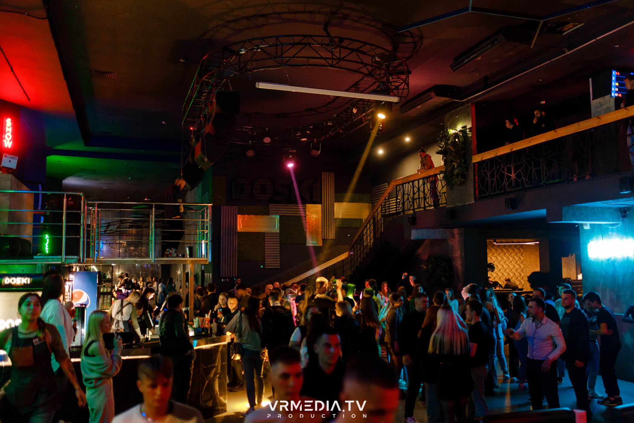 Выходные в баре «DOSKI»