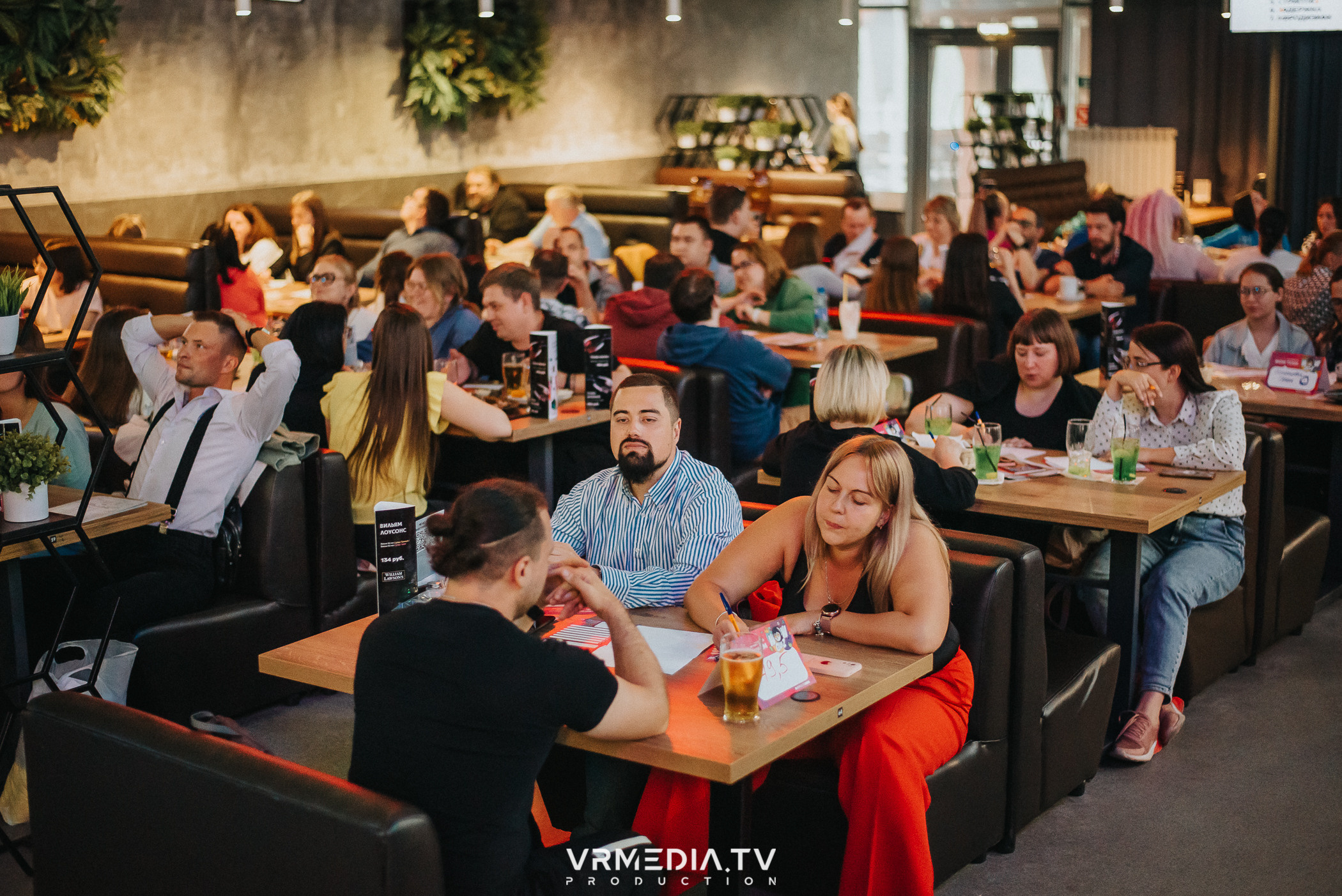 WoW QuiZ в баре «DOSKI»