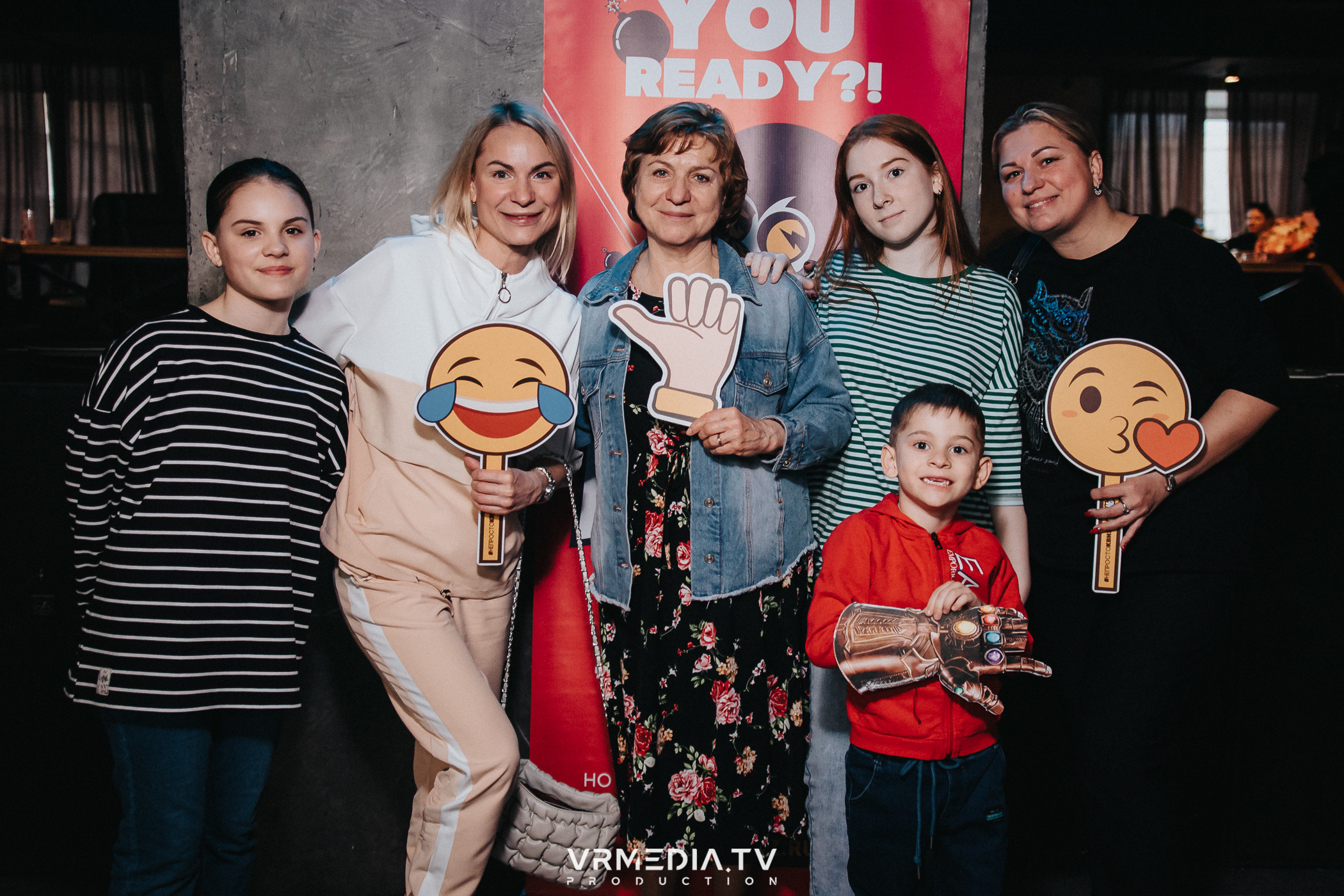 WoW QuiZ в баре «DOSKI»