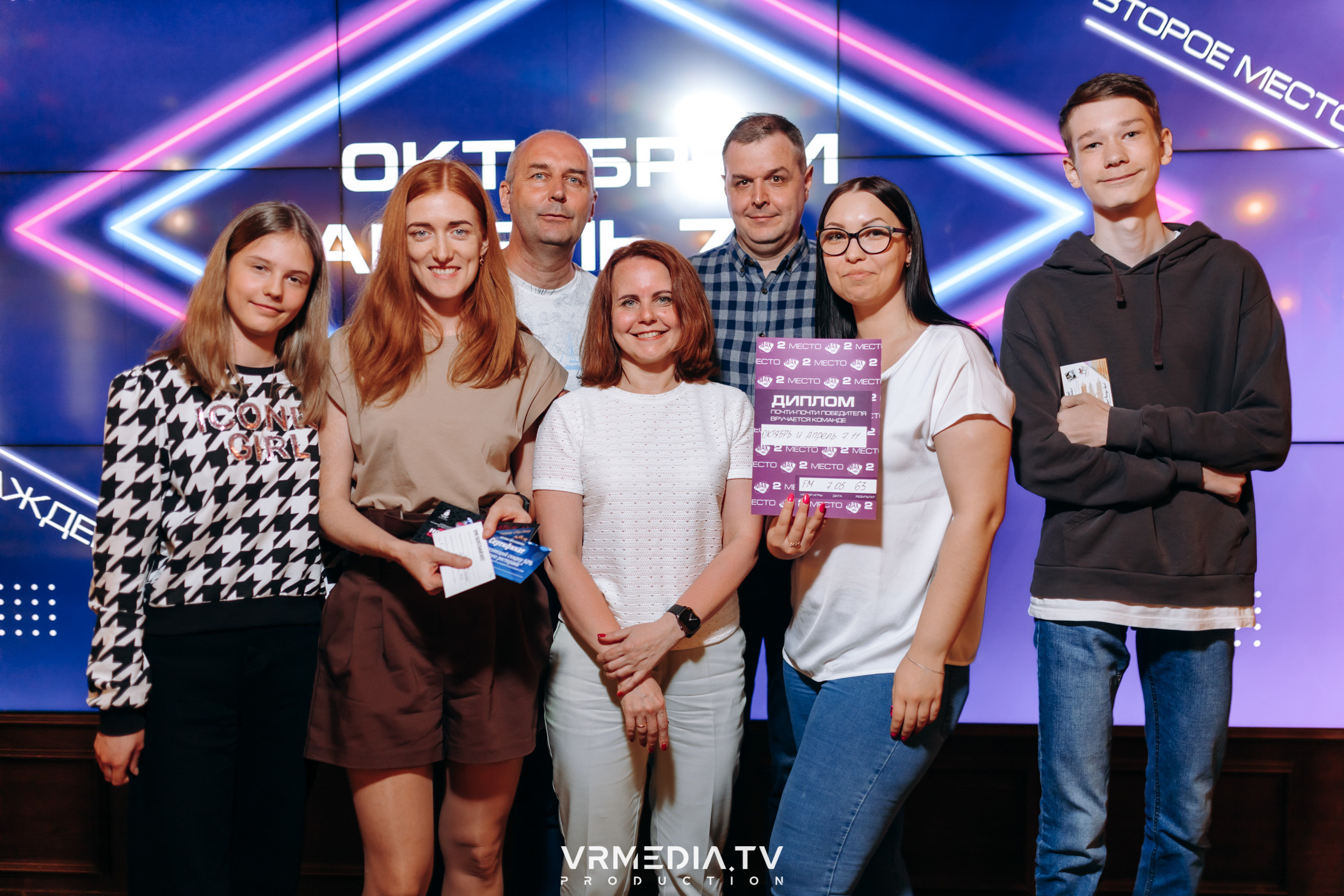 Выходные в баре «DOSKI»