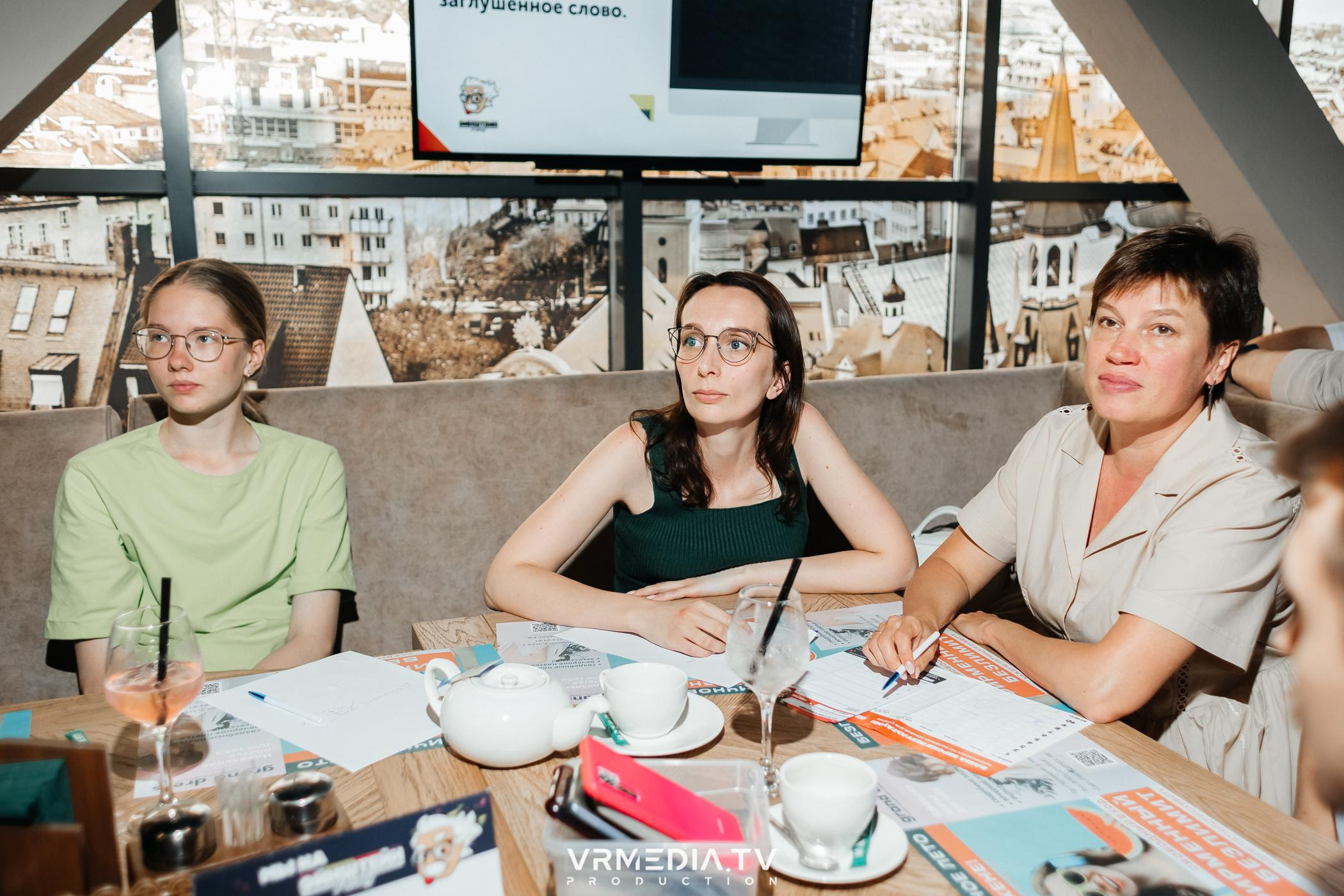 Эйнштейн party в ресторане «Мюнхен»