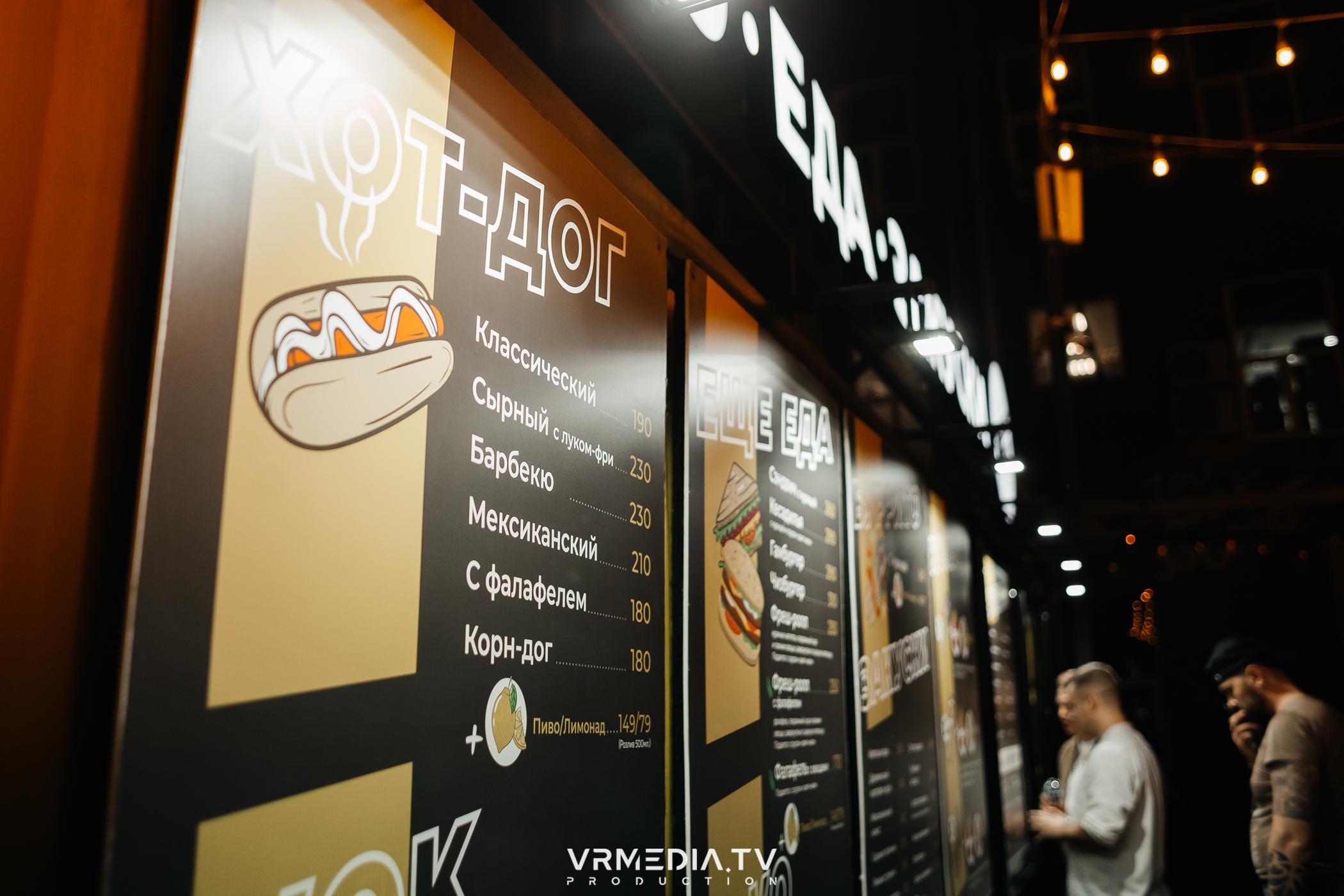 Выходные в культурном пространстве «Редакция»