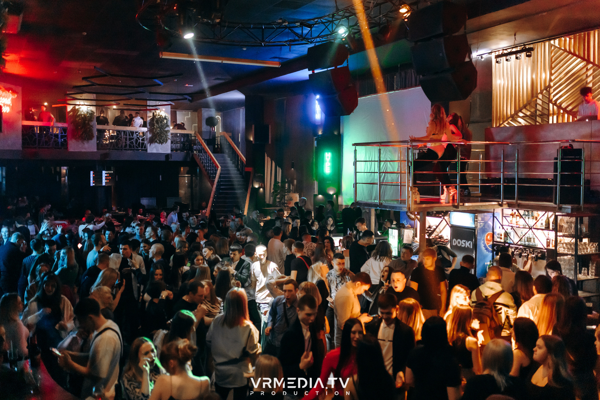 Выходные в баре «DOSKI»