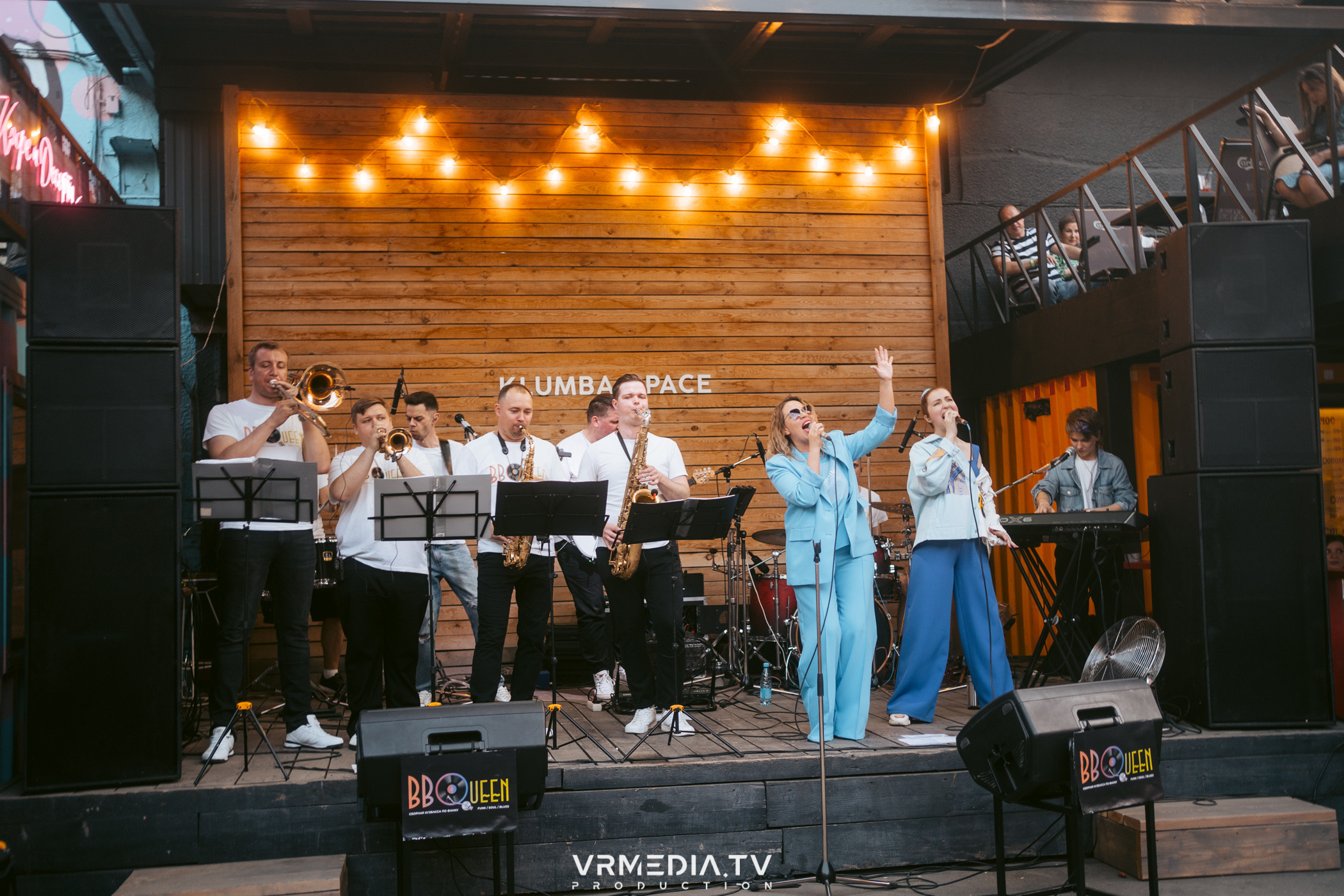 Закрытие сезона Джазовой Среды