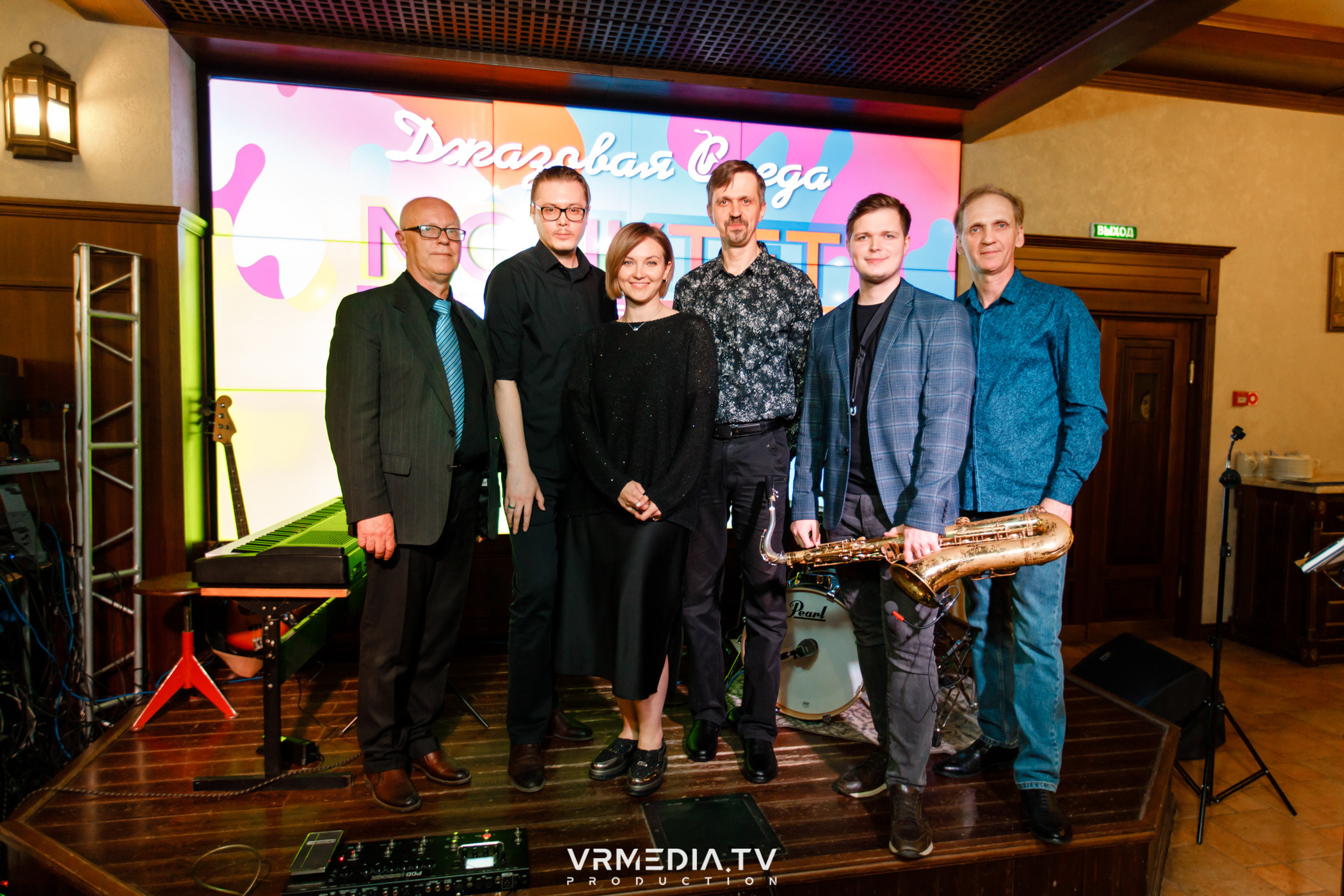 Джазовая среда: MONKTET