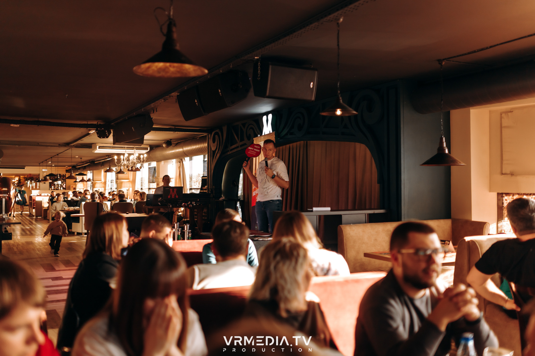 Эйнштейн party в ресторане «Мюнхен»