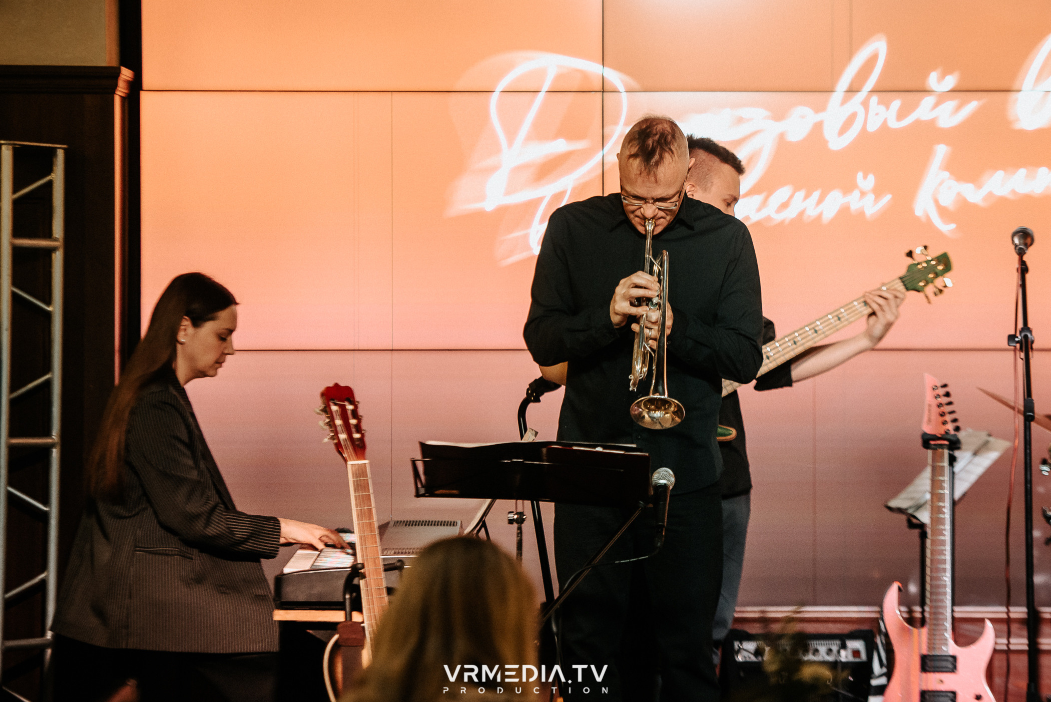 Джазовая среда