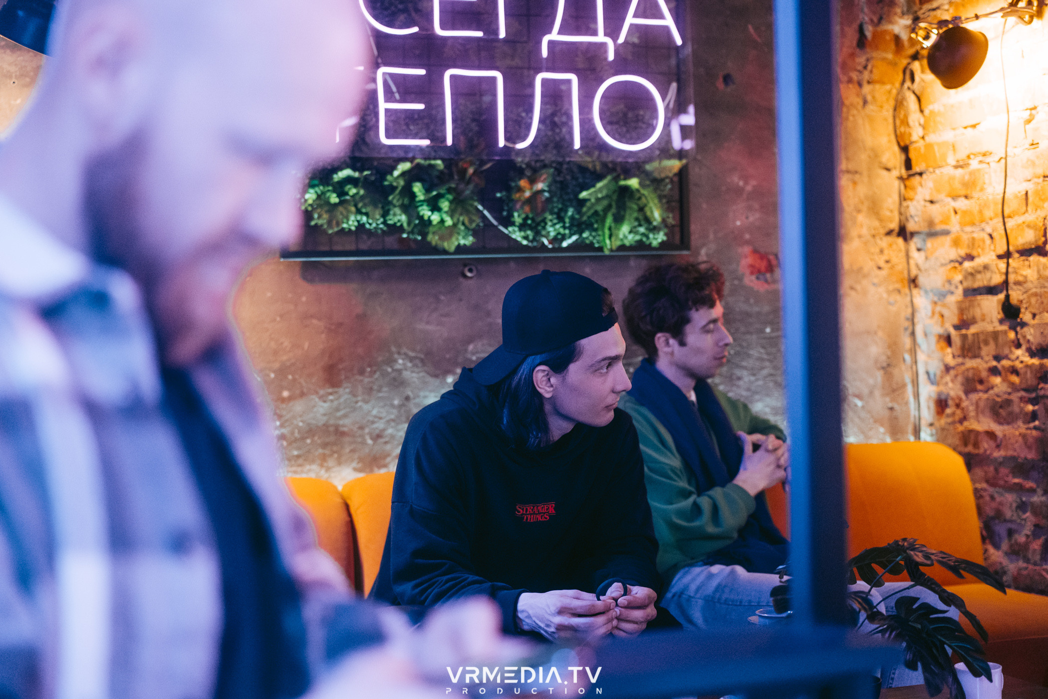 ДАВАЙ ЧЕСТНО?