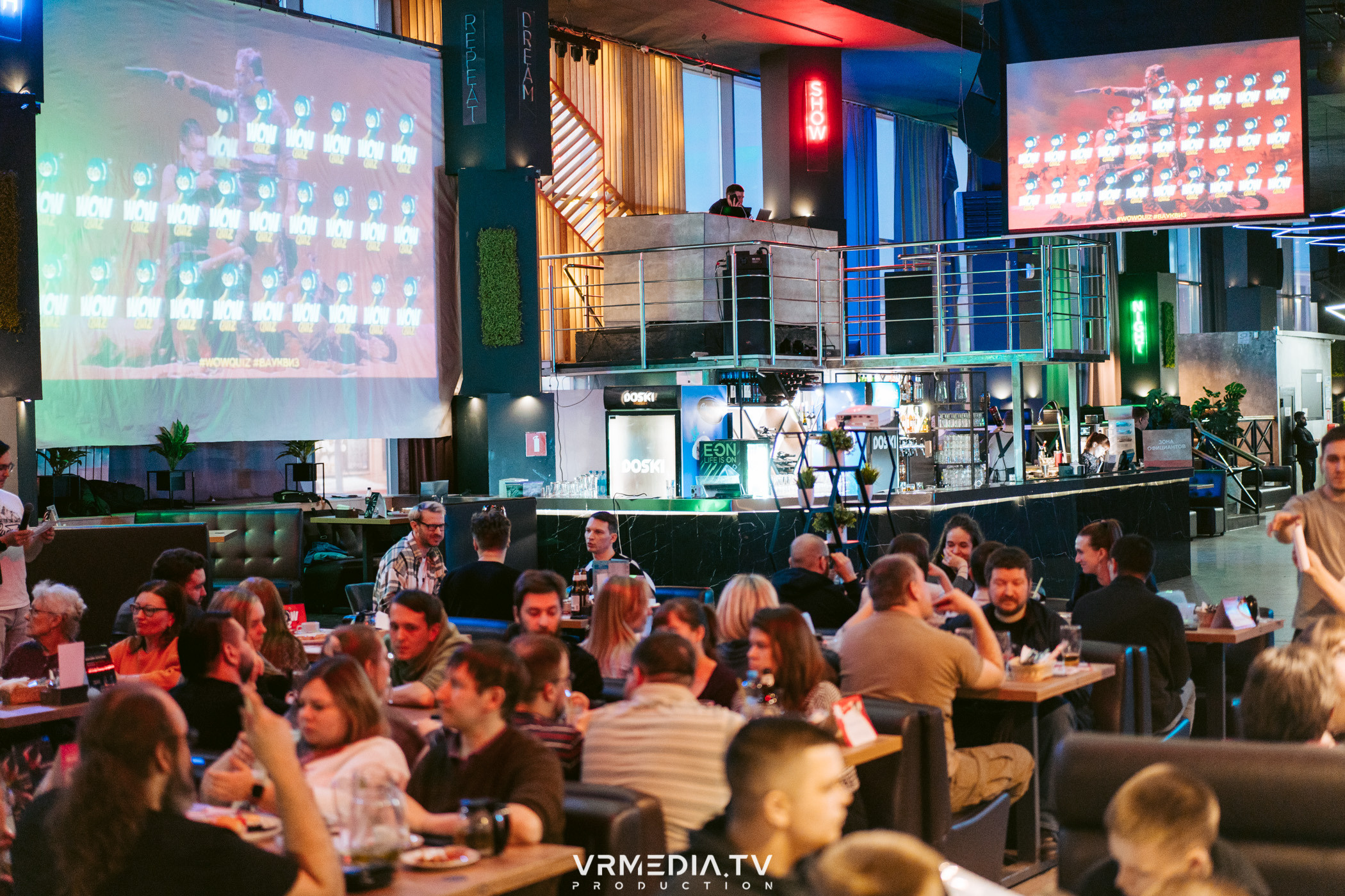 WoW QuiZ в баре «DOSKI»