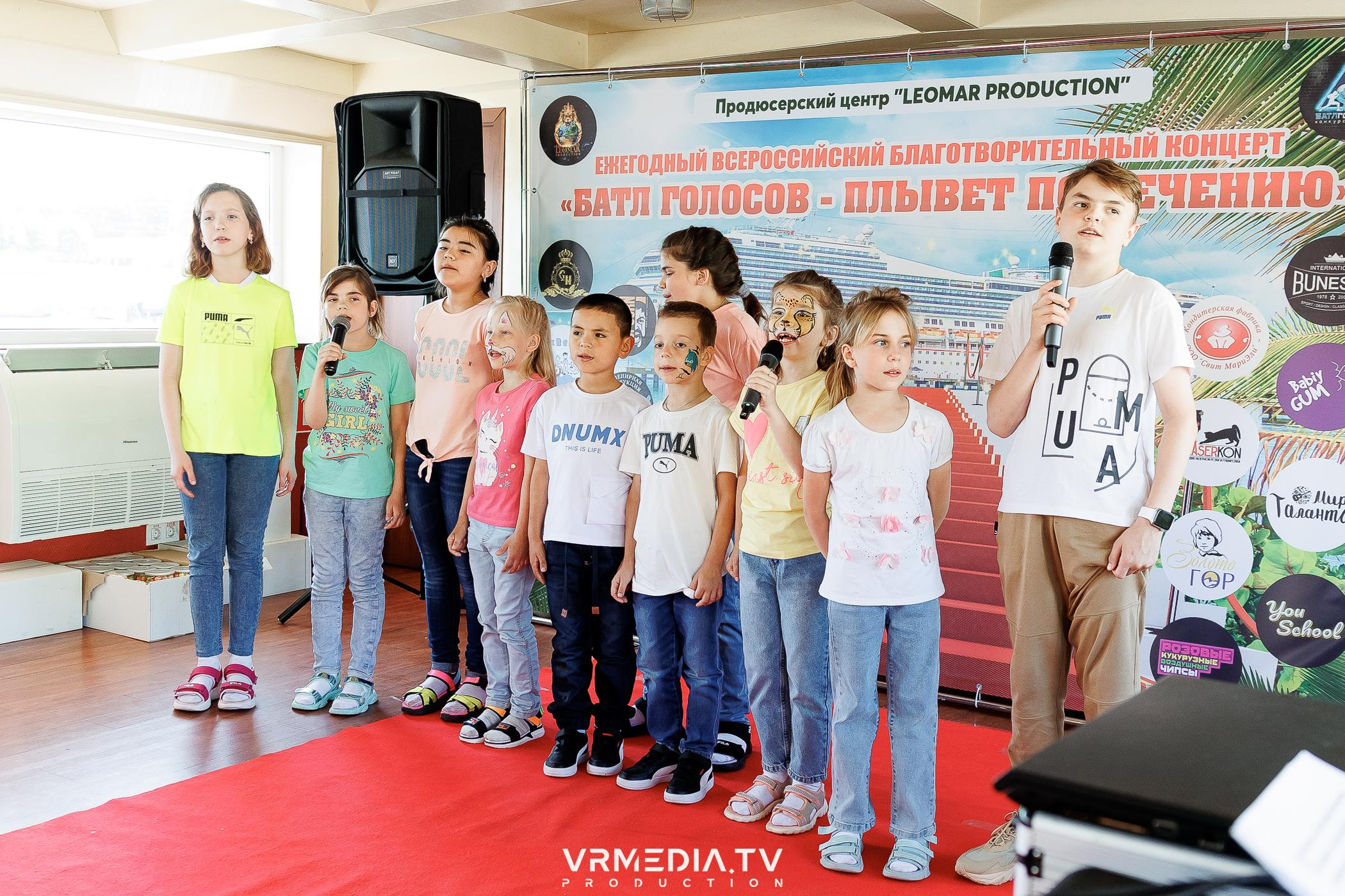 LEOMAR PRODUCTION: 8 БЛАГОТВОРИТЕЛЬНЫЙ КОНЦЕРТ «БАТЛ ГОЛОСОВ-ПЛЫВЕТ П