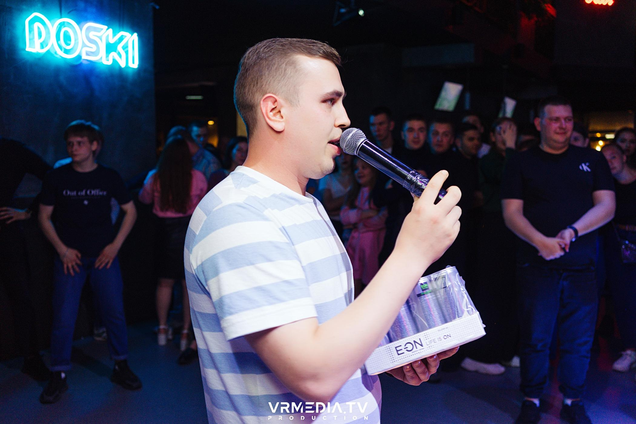 Выходные в баре «DOSKI»