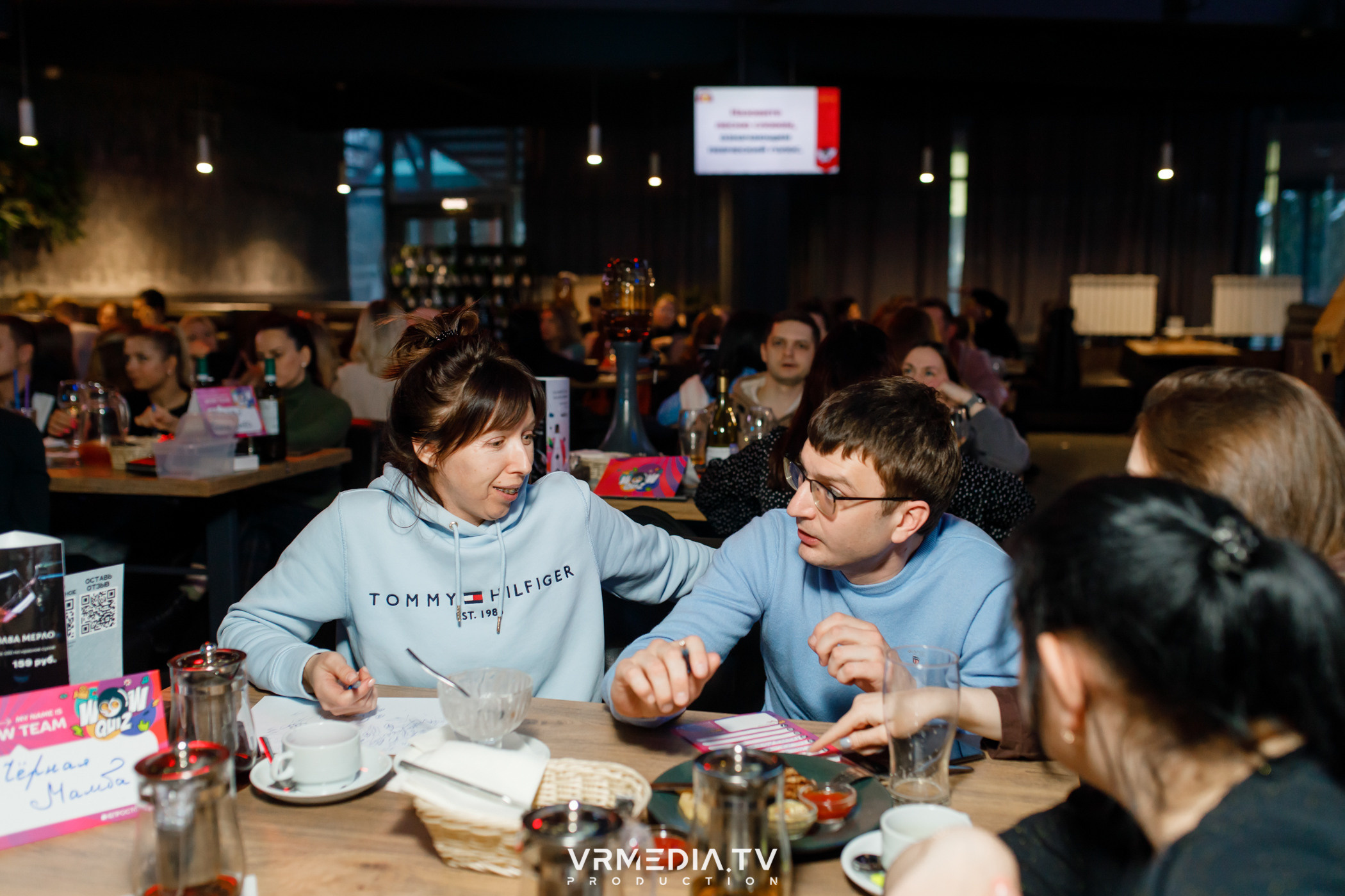 WoW QuiZ в баре «DOSKI»