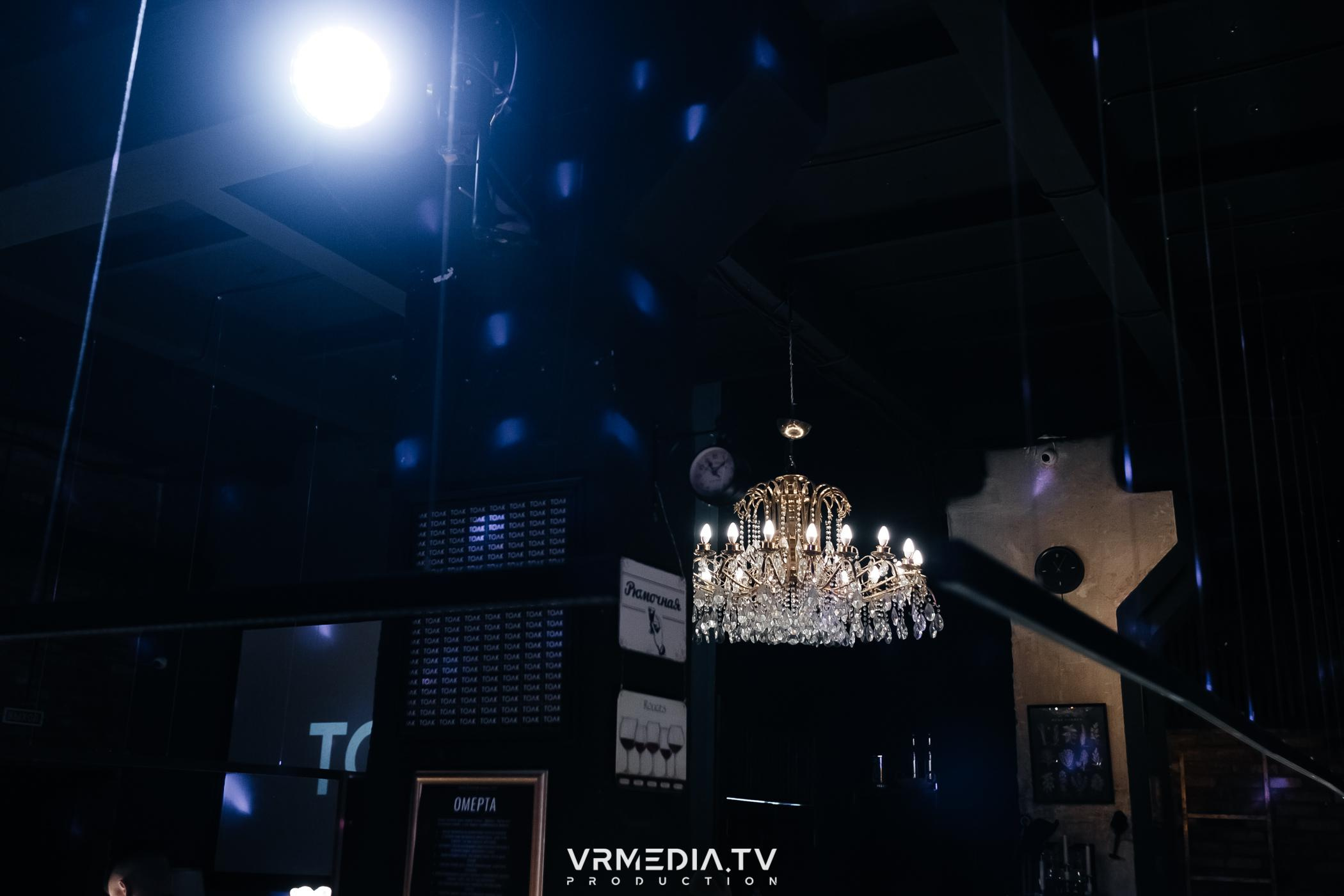 Выходные в культурном пространстве «Редакция»