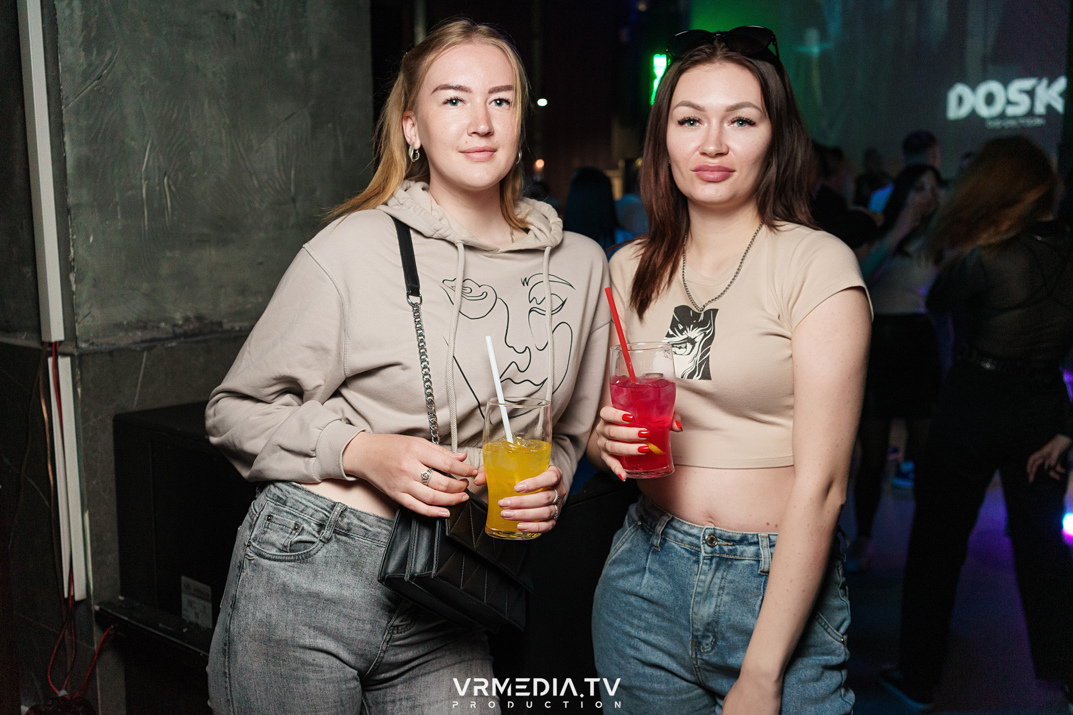 Выходные в баре «DOSKI»