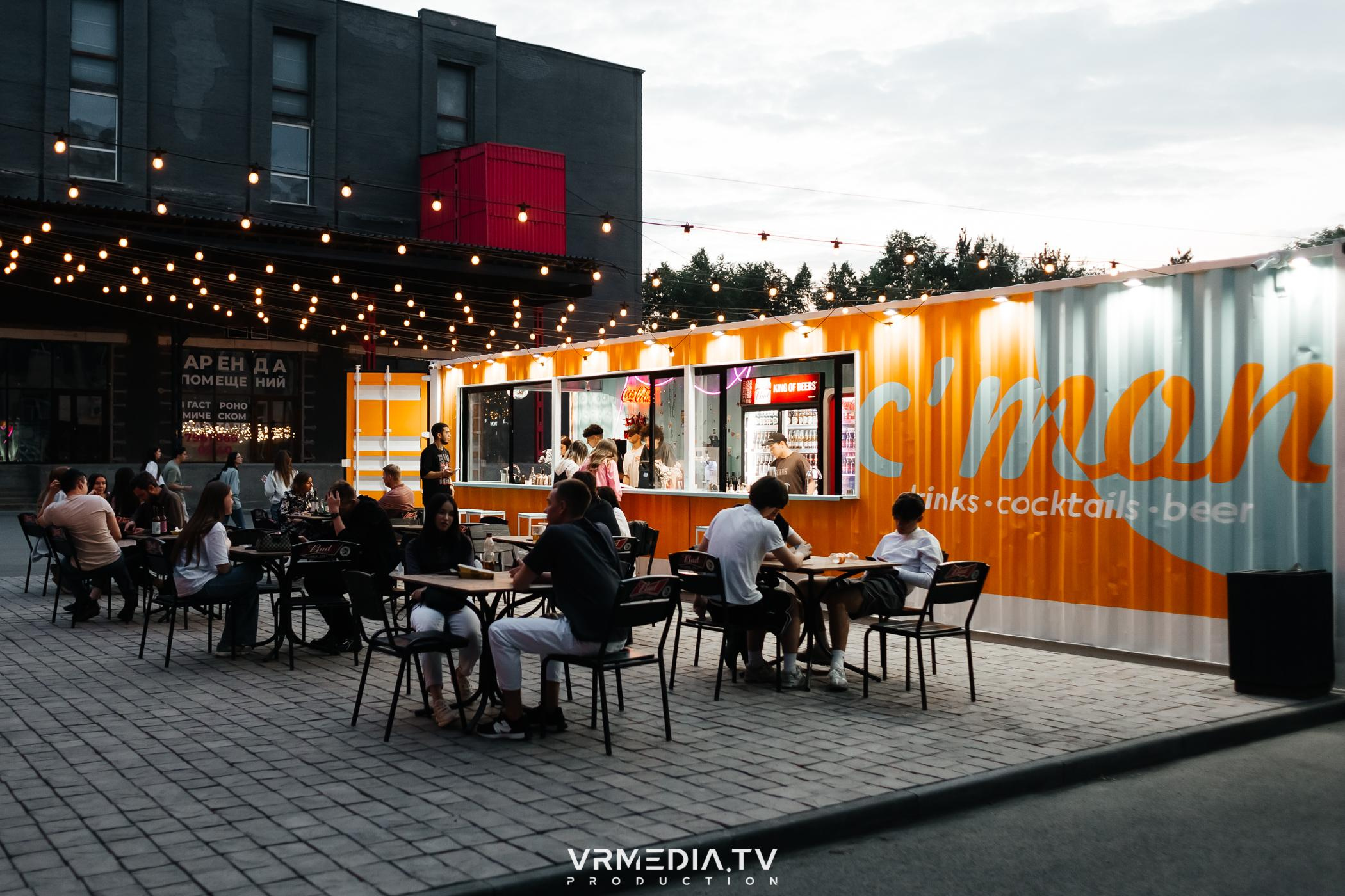 Выходные в культурном пространстве «Редакция»