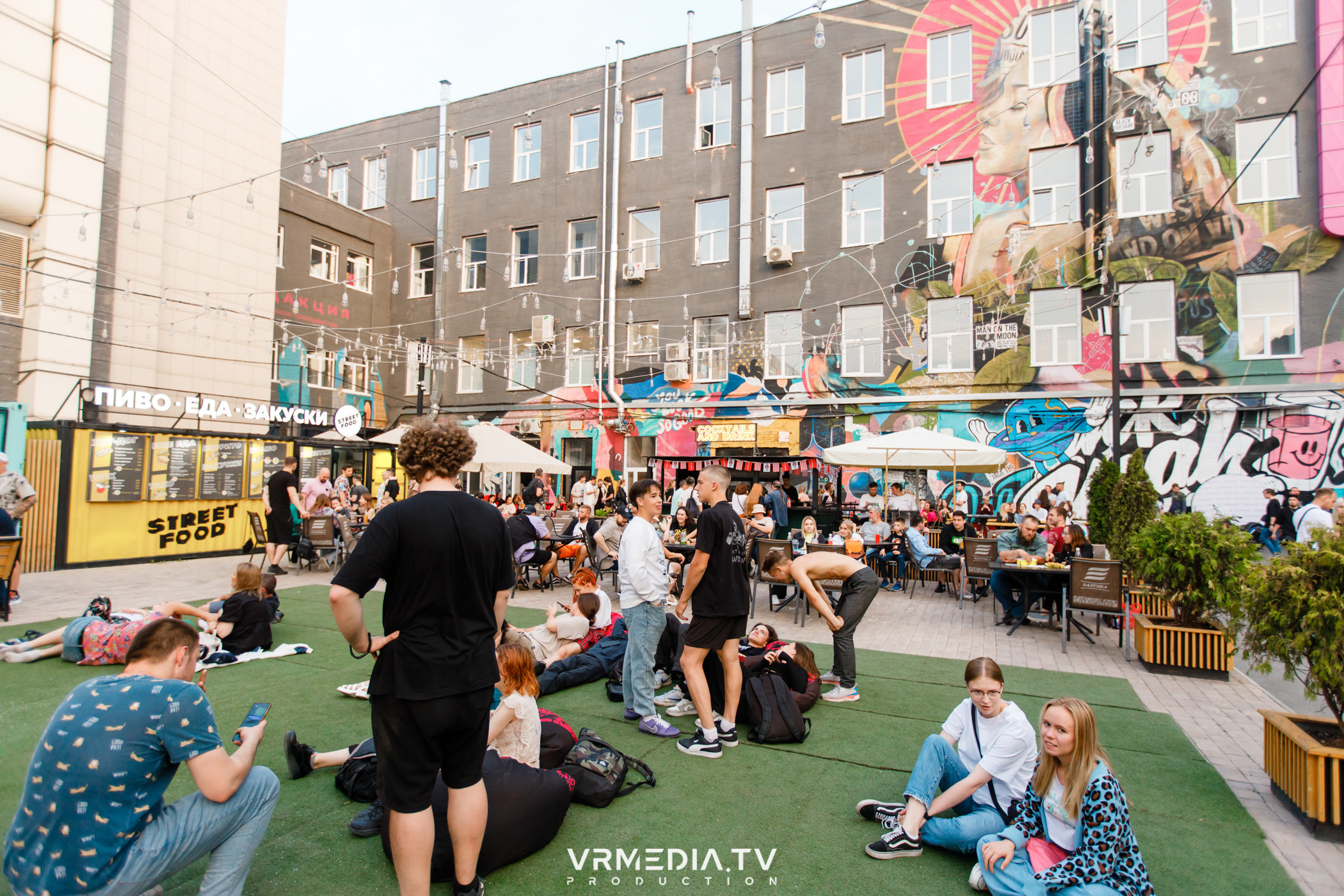 XVIII открытый городской рок-фестиваль «Над землёй» в культурном прост