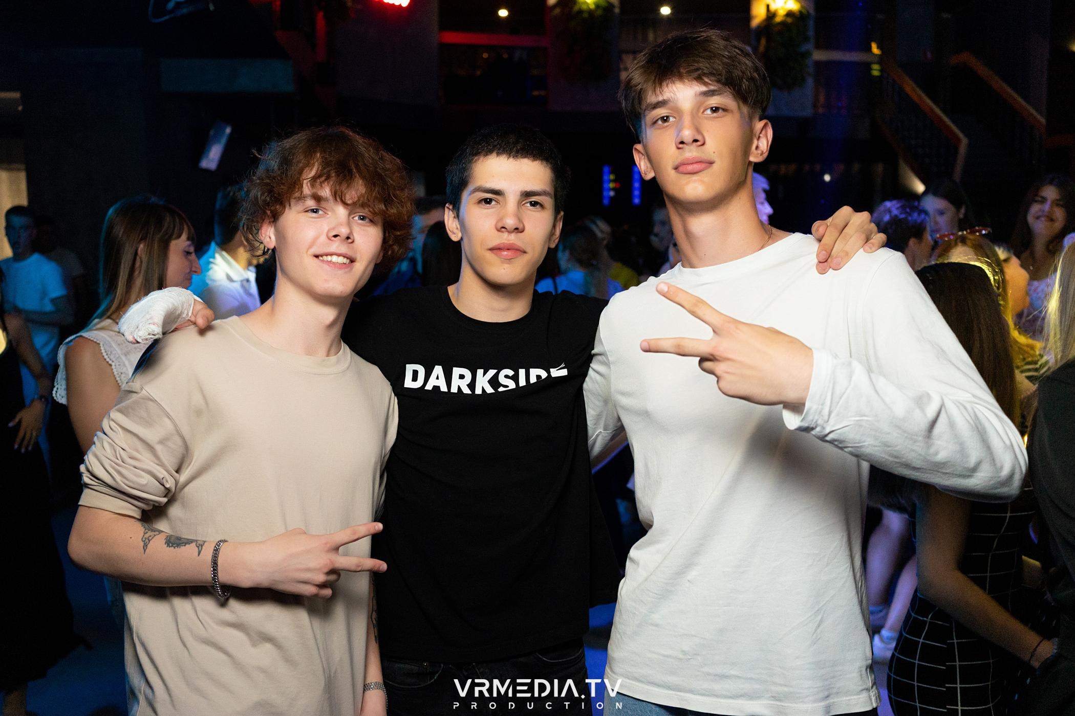 Выходные в баре «DOSKI»