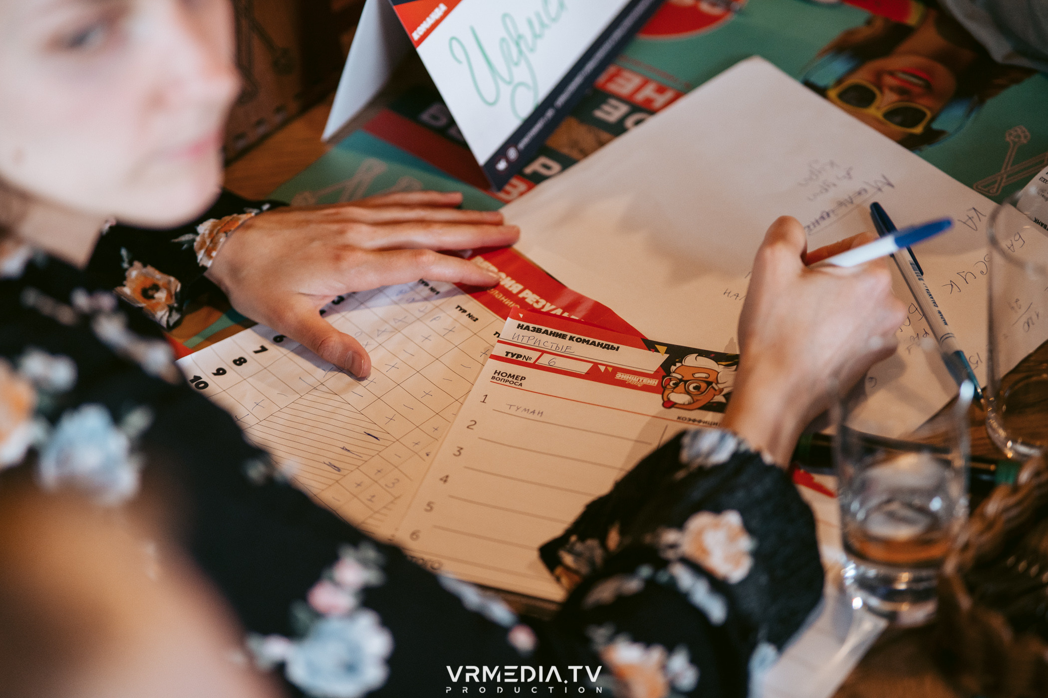 Эйнштейн party в ресторане «Мюнхен»