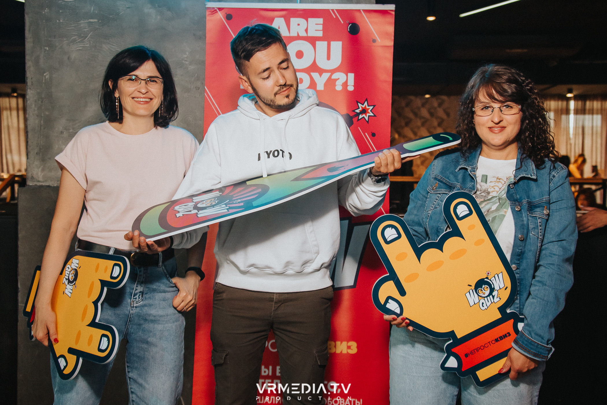 WoW QuiZ в баре «DOSKI»