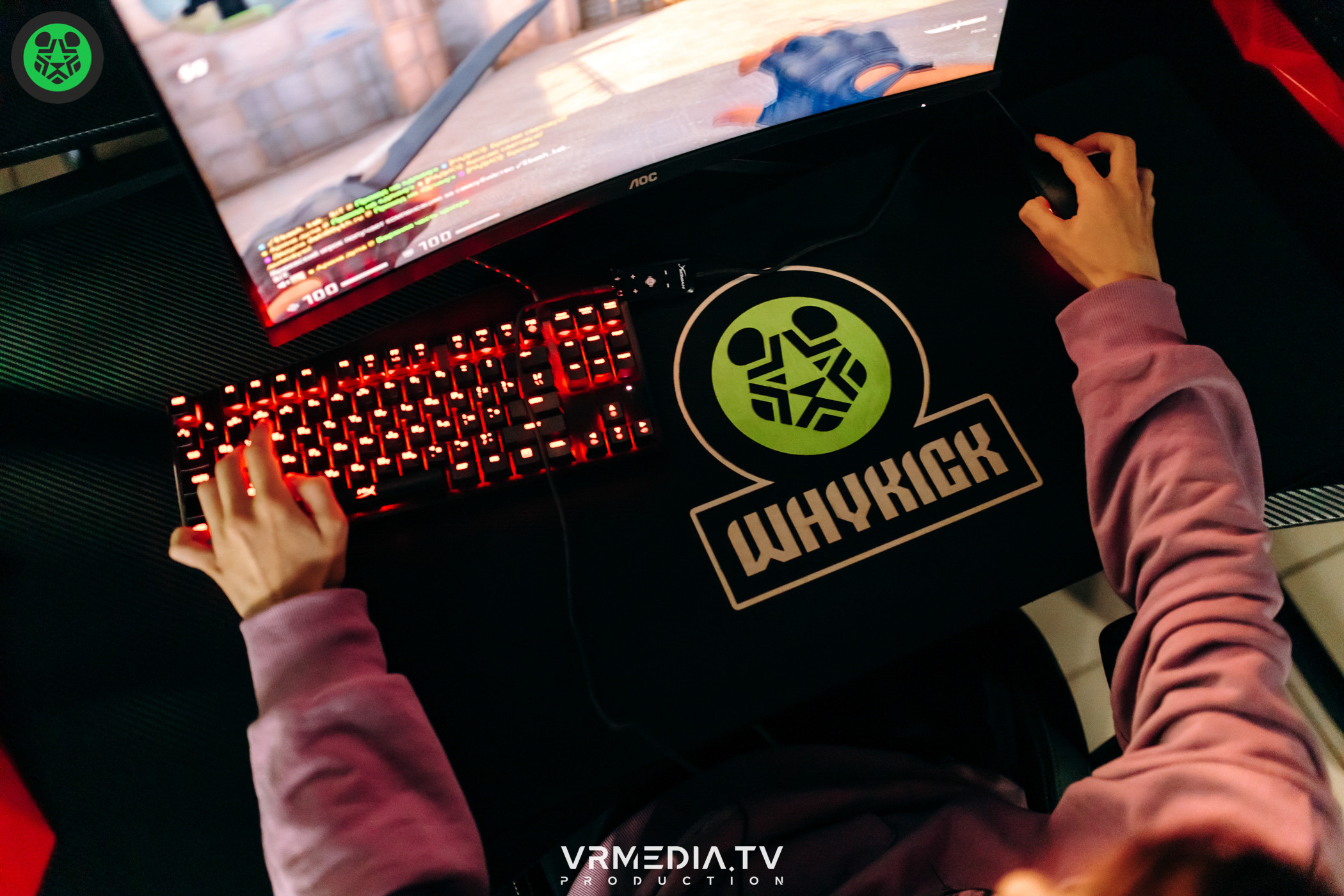 Открытие Киберспортивной арены Whykick на Радуге