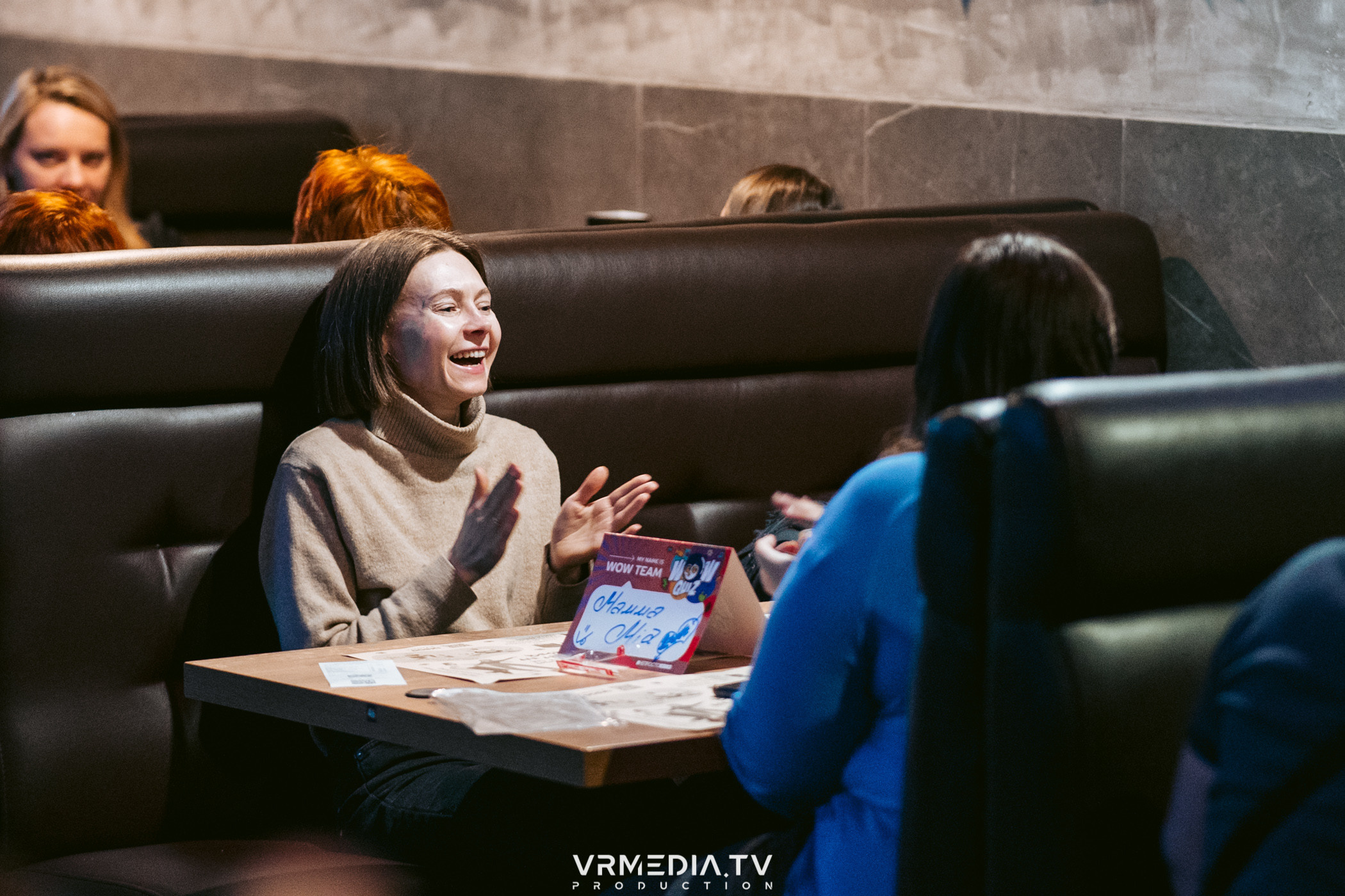 WoW QuiZ в баре «DOSKI»