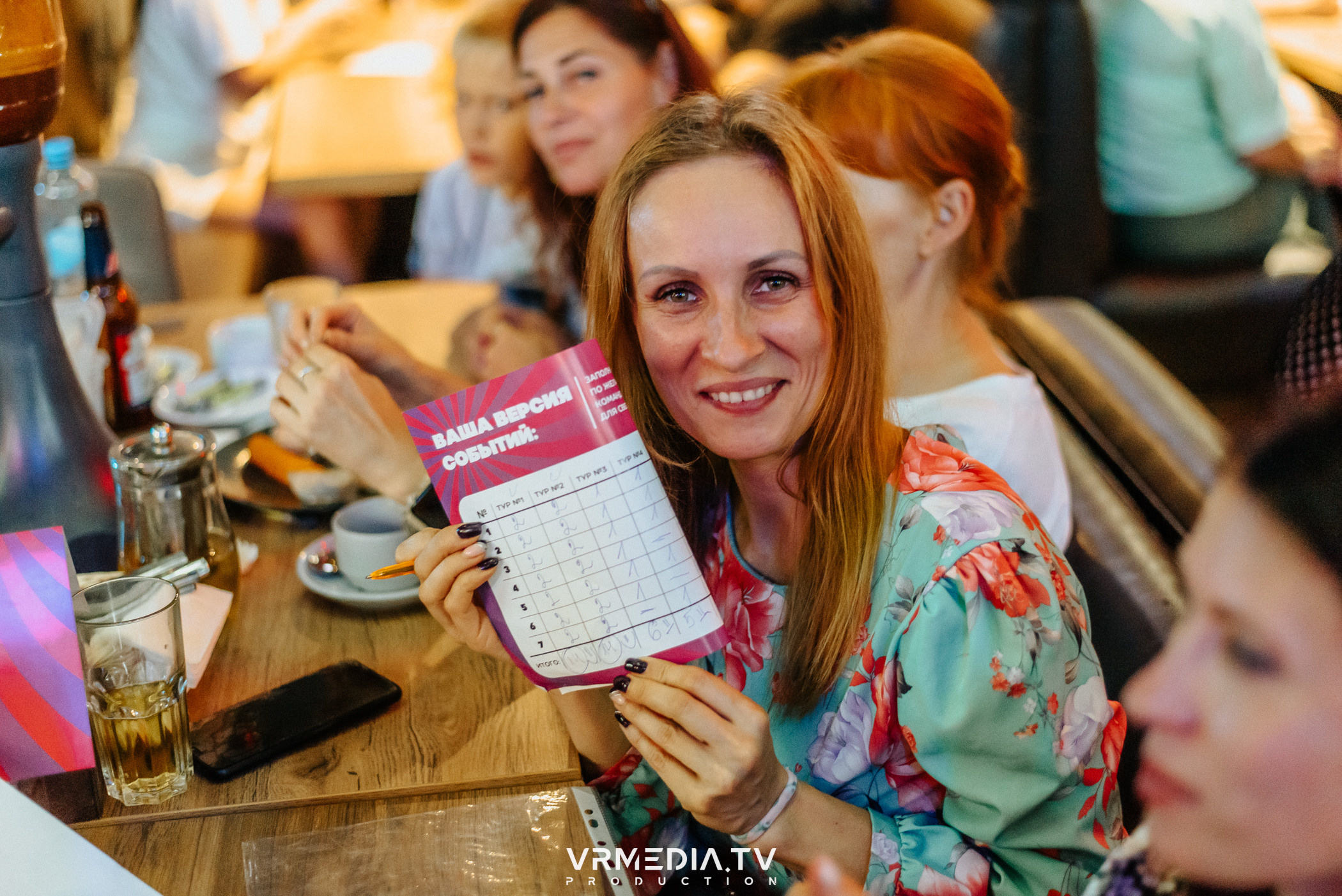 WoW QuiZ в баре «DOSKI»