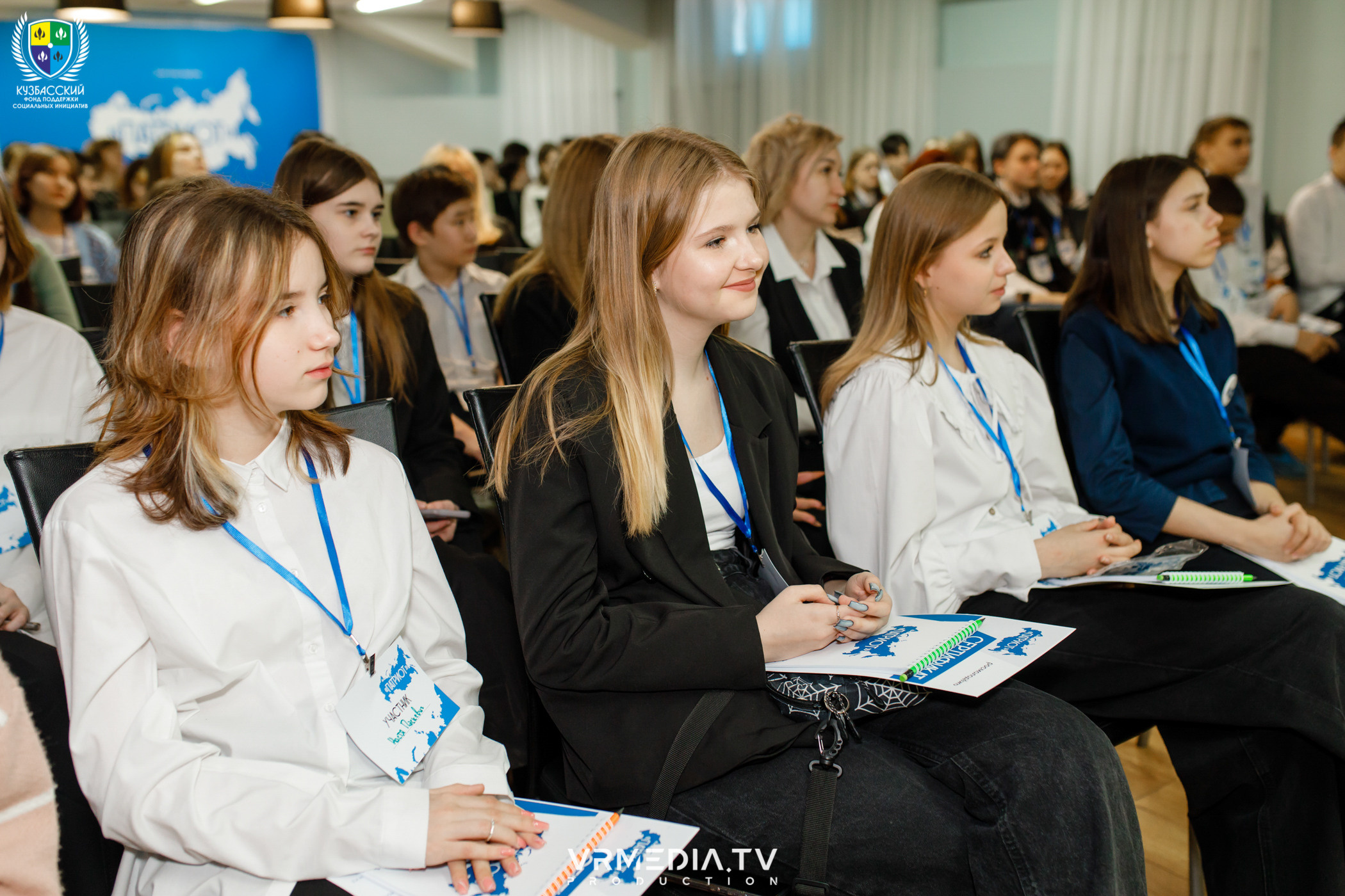 Форум «Патриот»