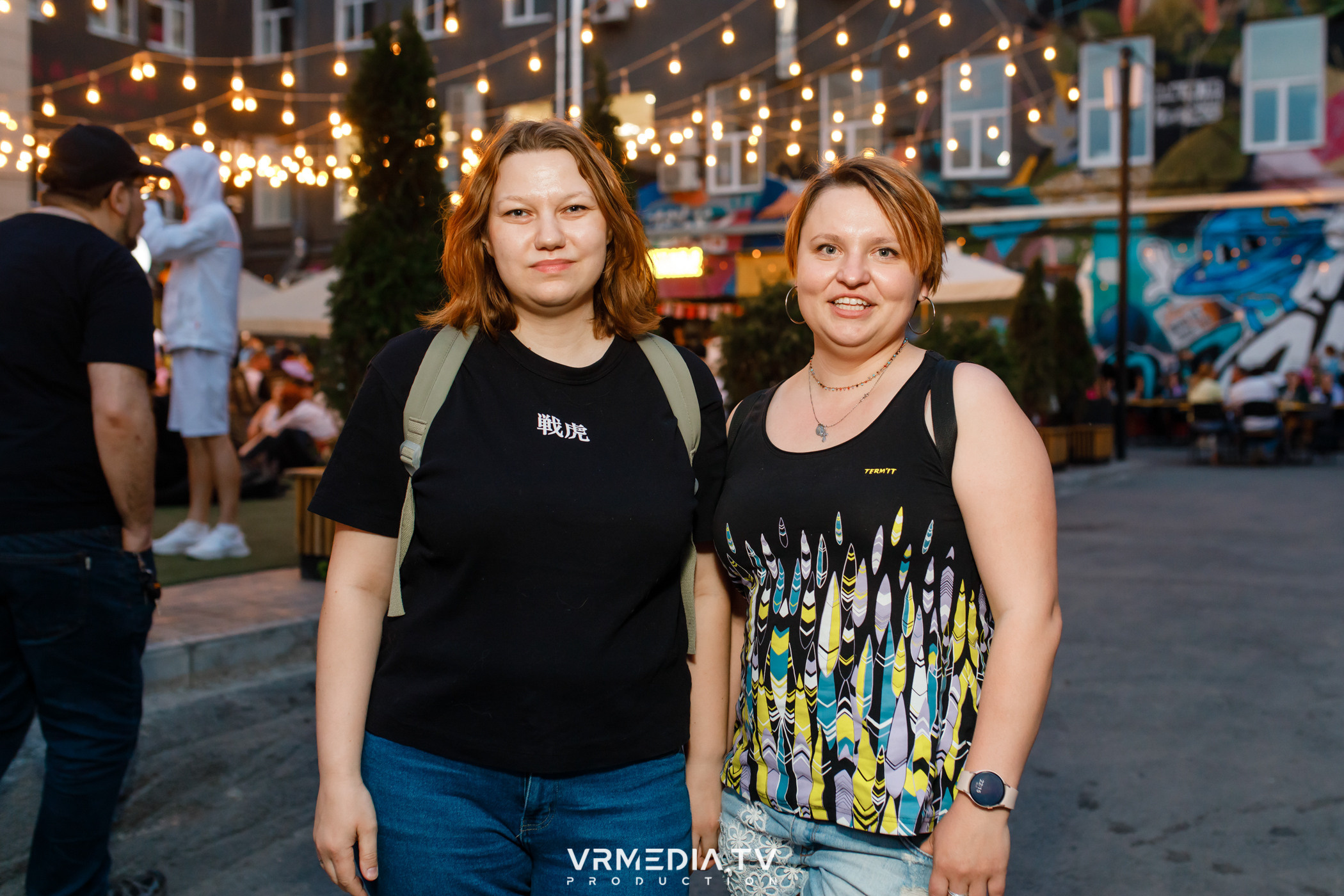 XVIII открытый городской рок-фестиваль «Над землёй» в культурном прост