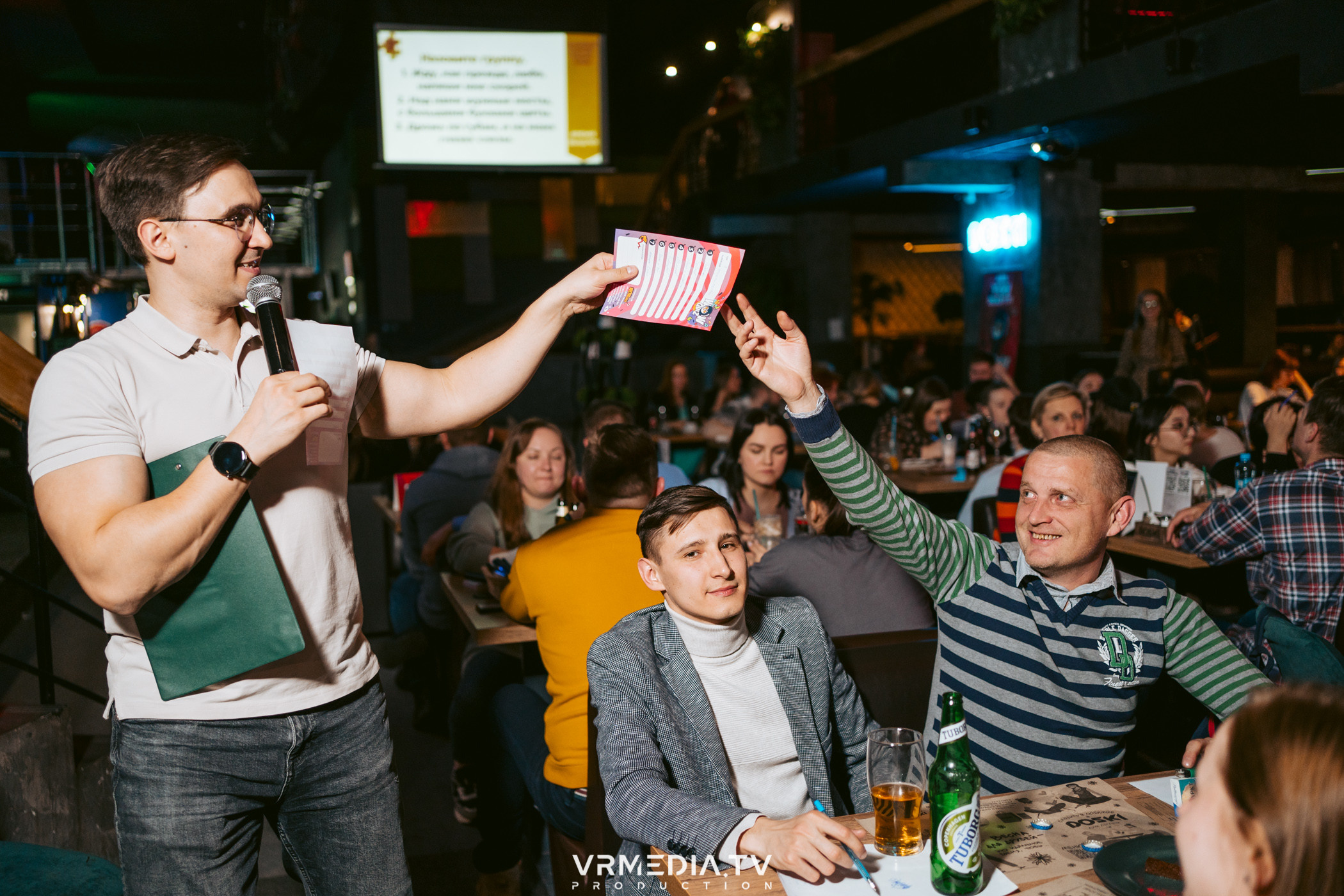 WoW QuiZ в баре «DOSKI»