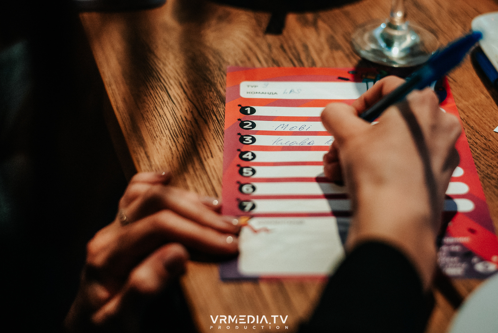 WoW QuiZ в баре «DOSKI»