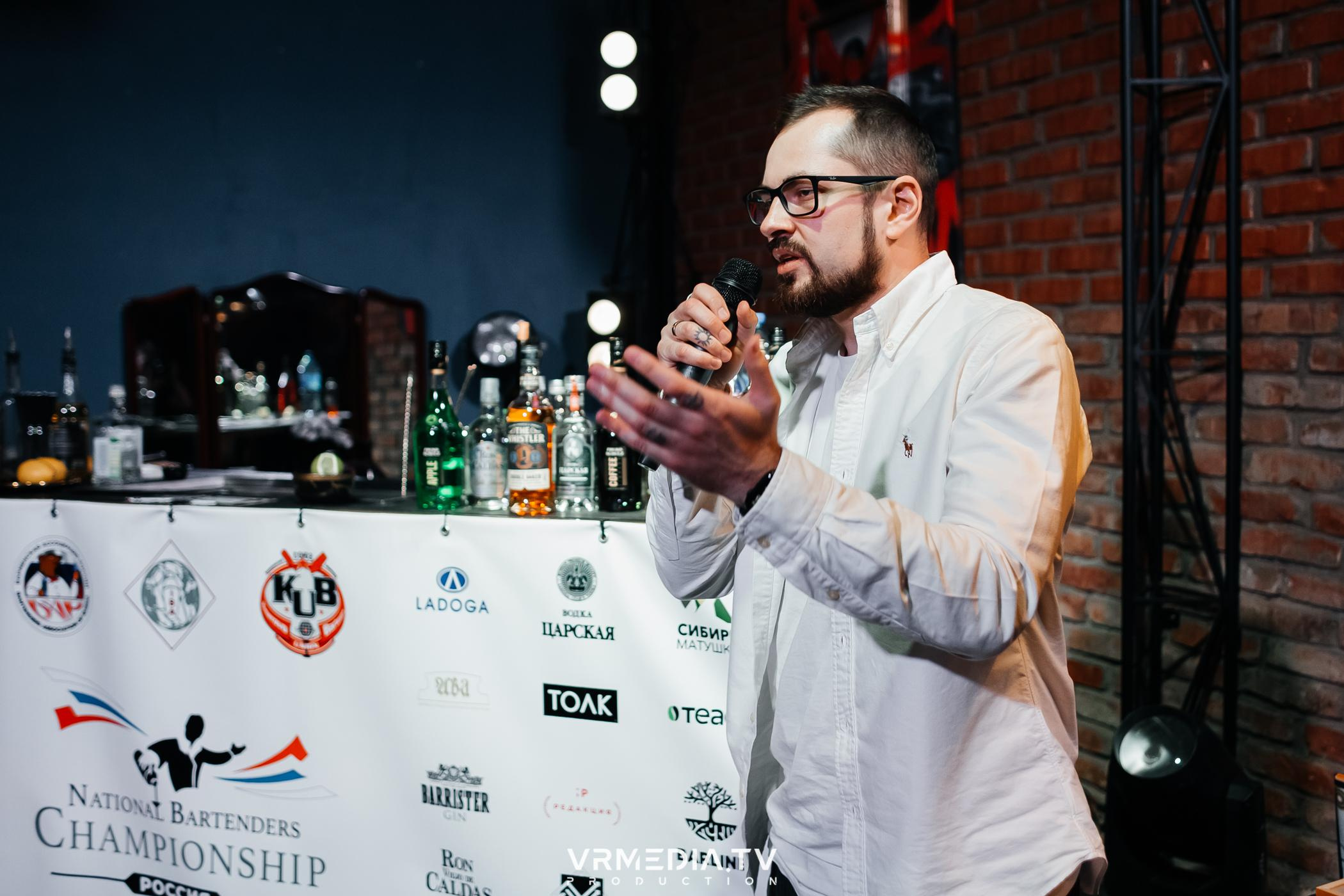 Отборочный тур «National Bartenders Championship»