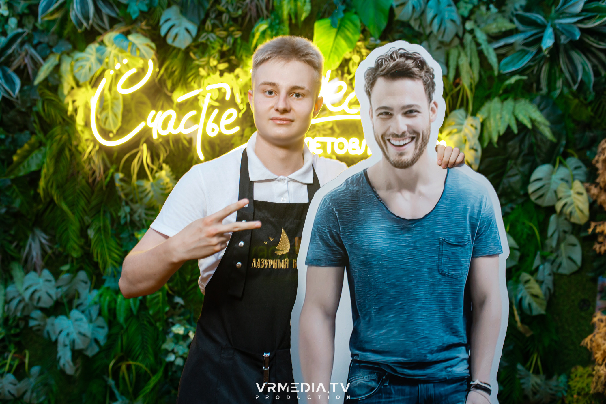 Выходные в ресторане «Лазурный берег»