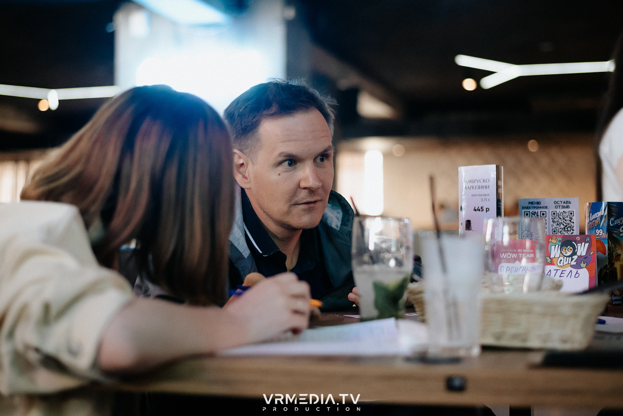 WoW QuiZ в баре «DOSKI»