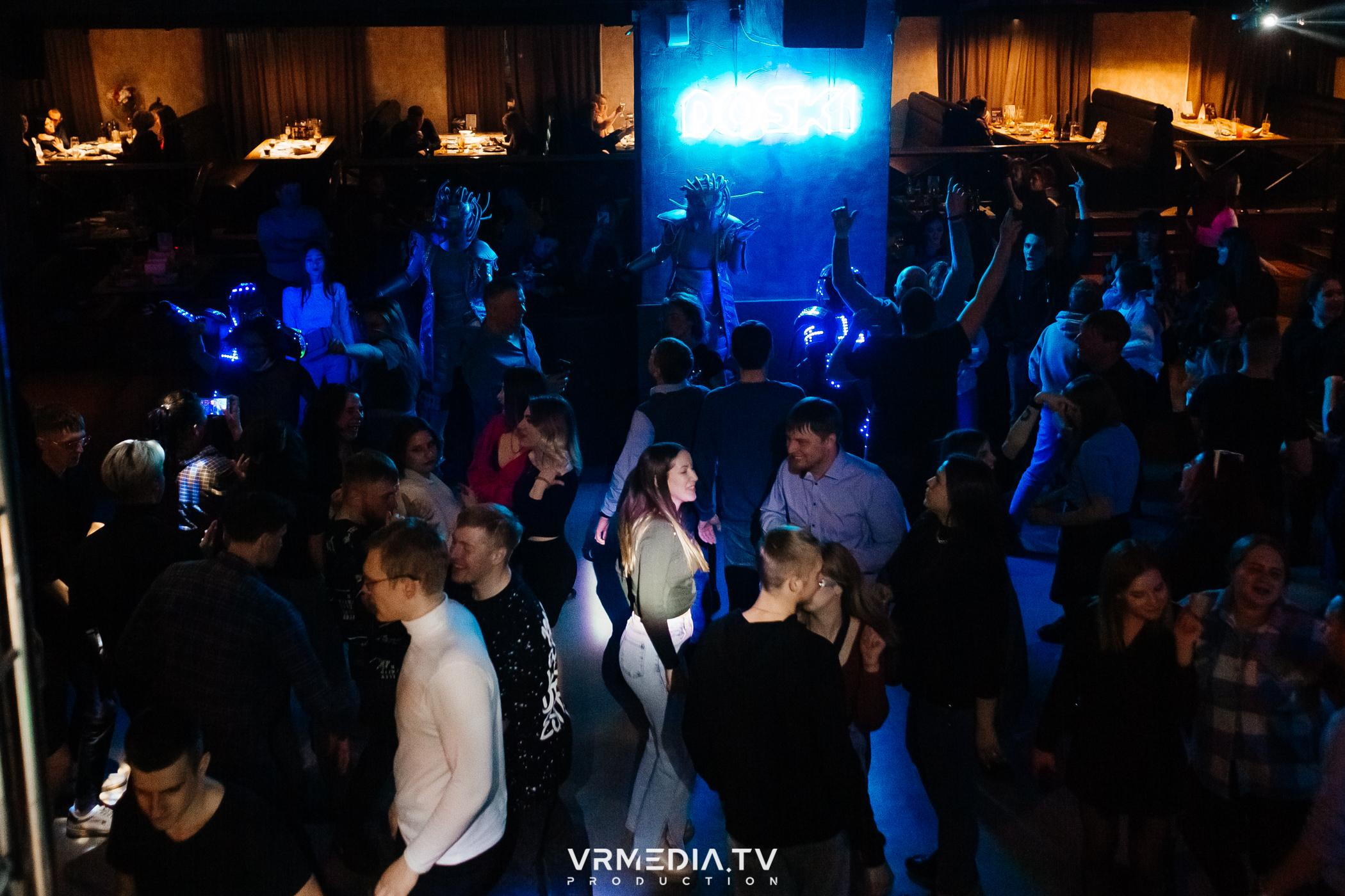 Выходные в баре «DOSKI»