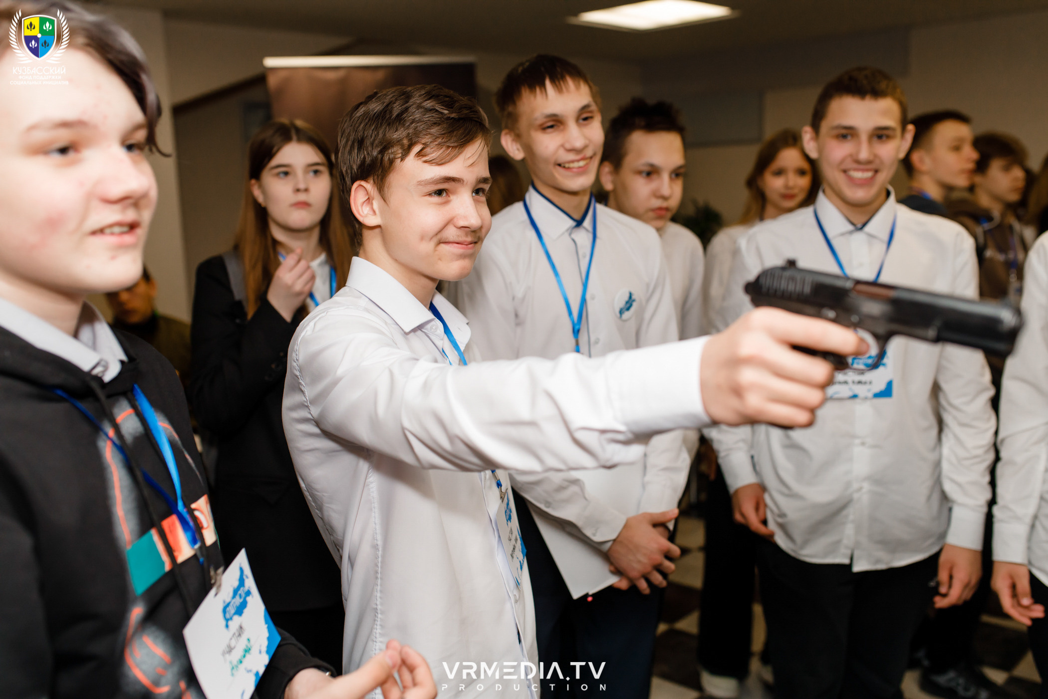 Форум «Патриот»