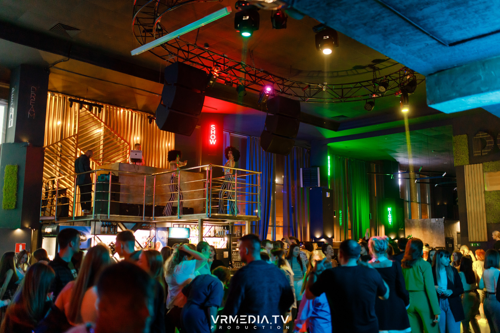 Выходные в баре «DOSKI»