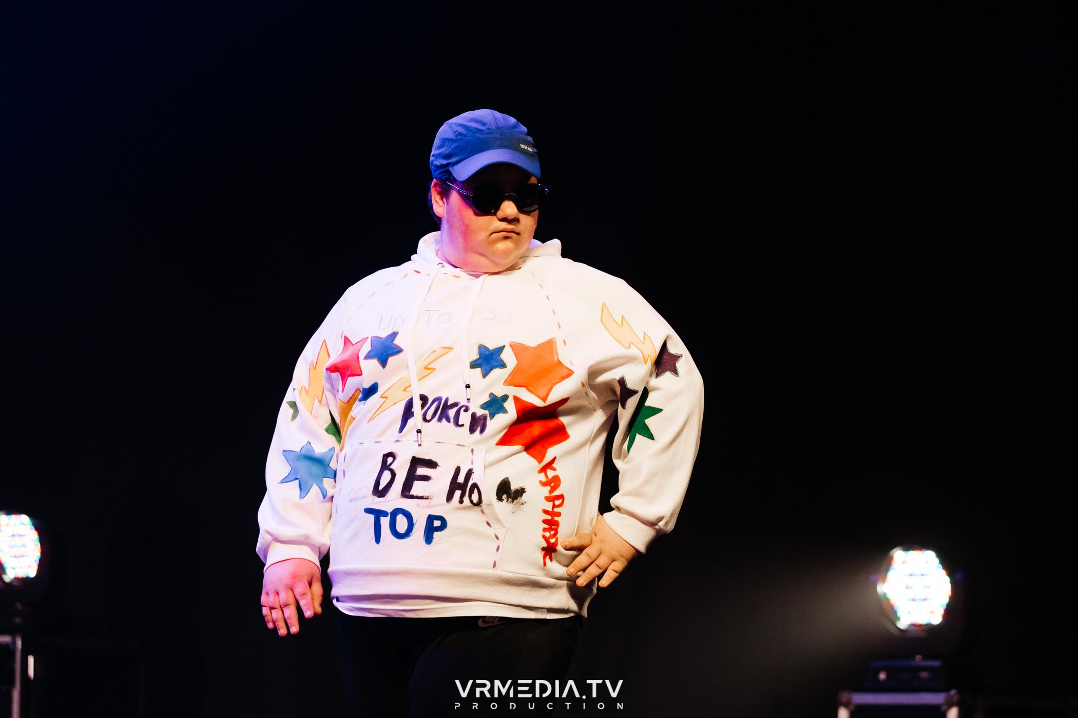 Пока все в доме