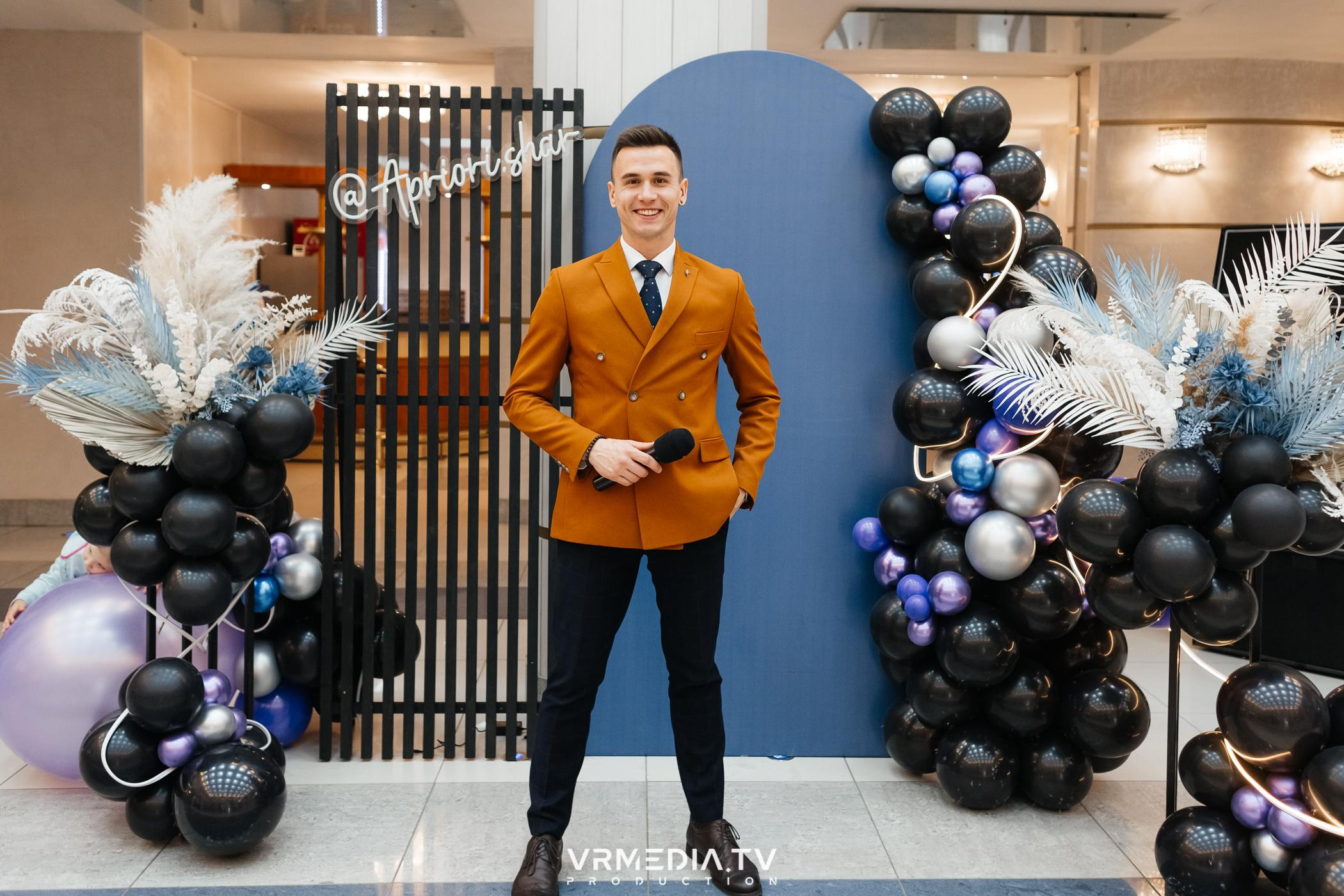 Пока все в доме