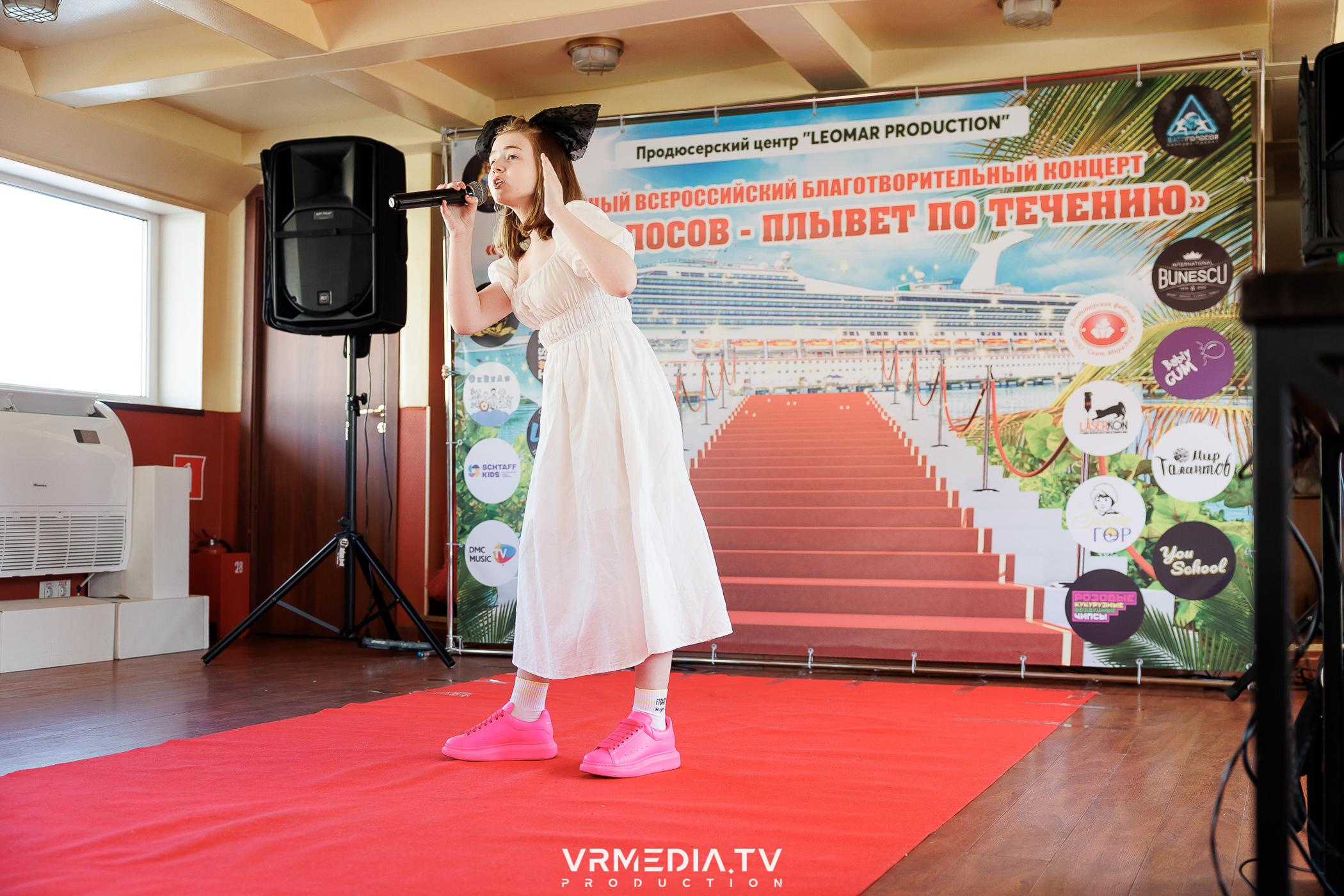 LEOMAR PRODUCTION: 8 БЛАГОТВОРИТЕЛЬНЫЙ КОНЦЕРТ «БАТЛ ГОЛОСОВ-ПЛЫВЕТ П