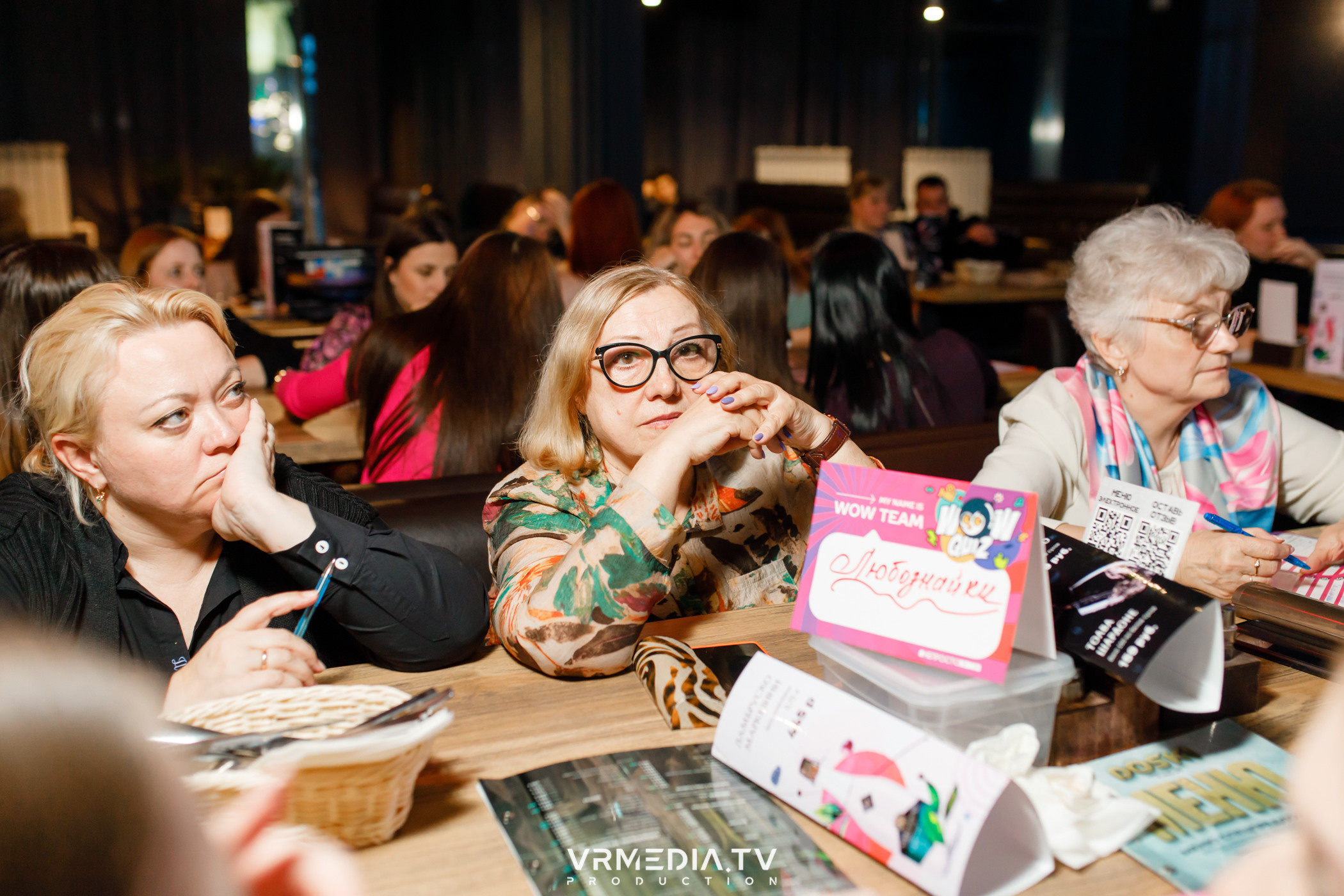 WoW QuiZ в баре «DOSKI»