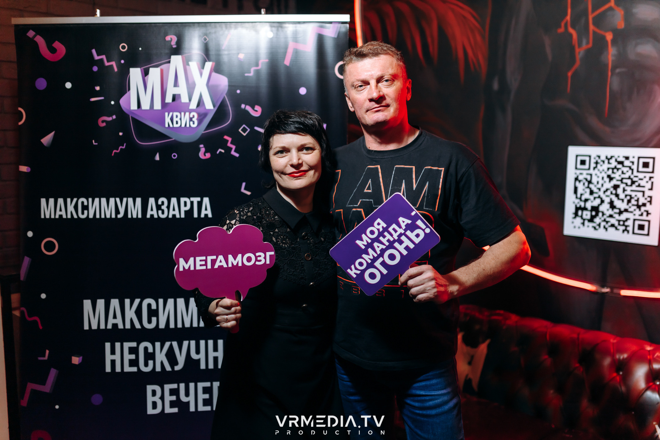 Выходные в ресторане «Лазурный берег»