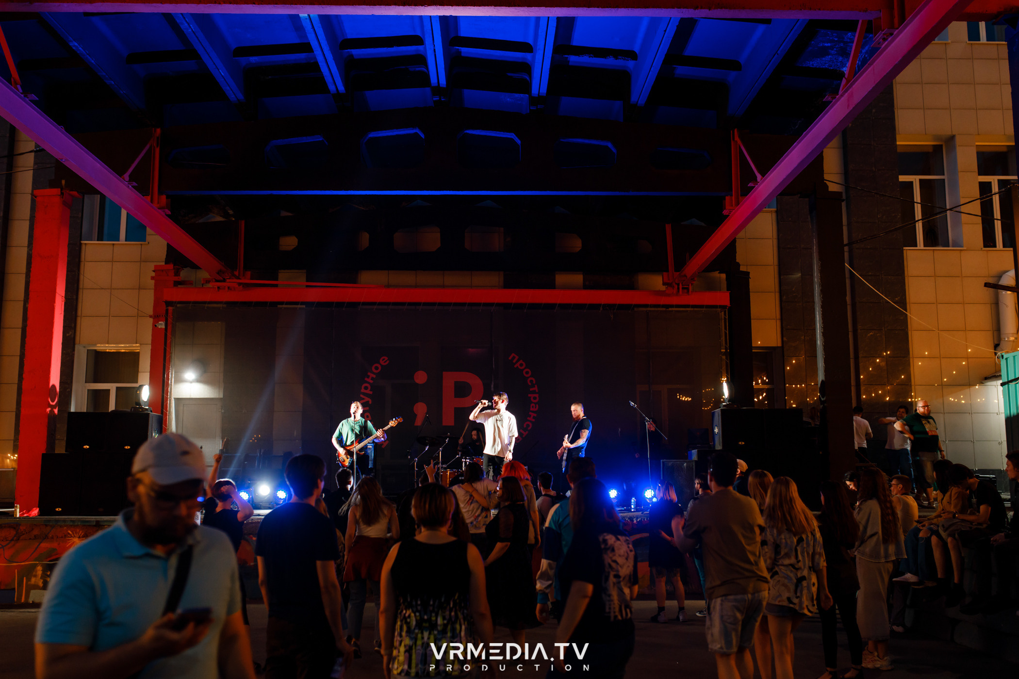 XVIII открытый городской рок-фестиваль «Над землёй» в культурном прост