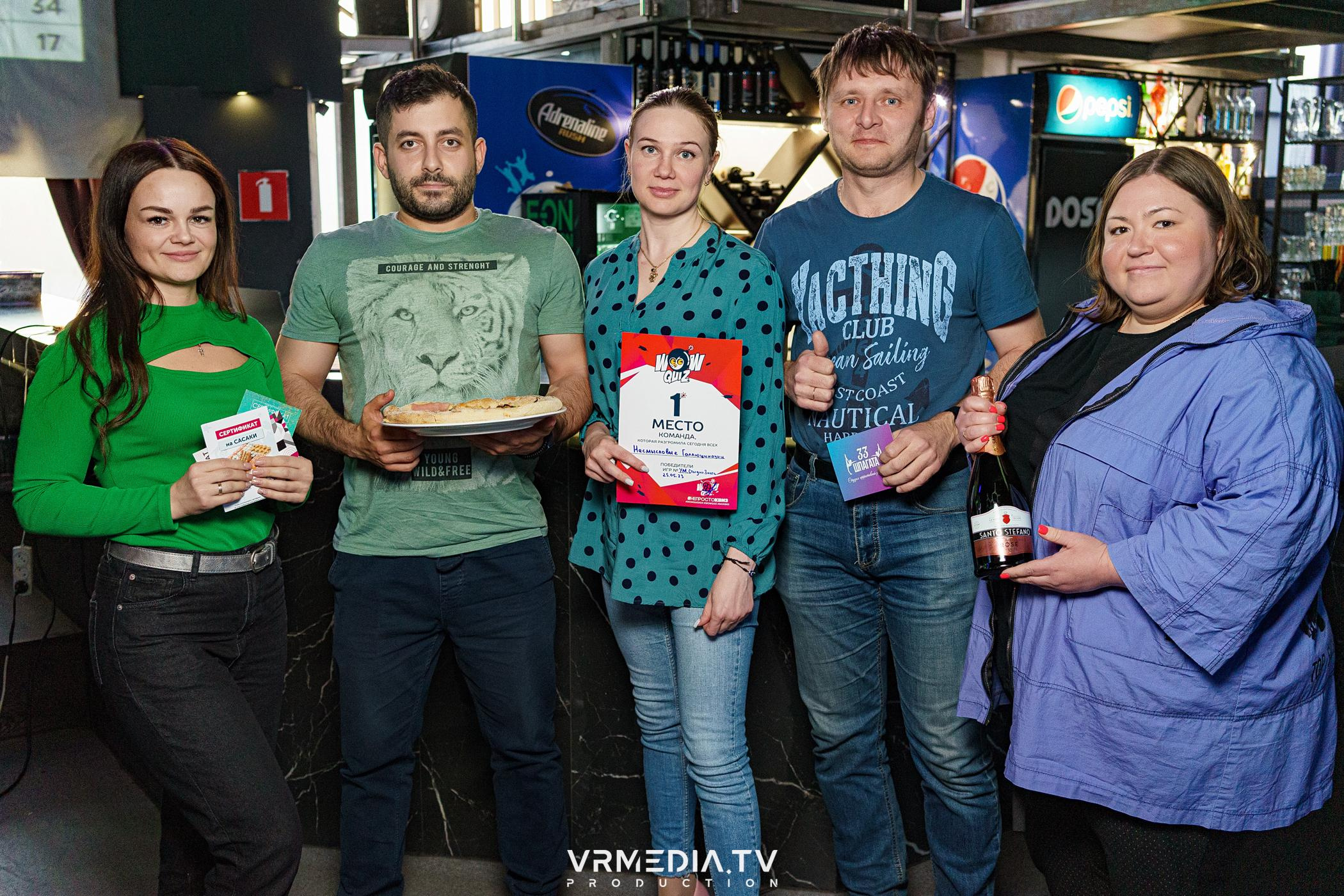 WoW QuiZ в баре «DOSKI»