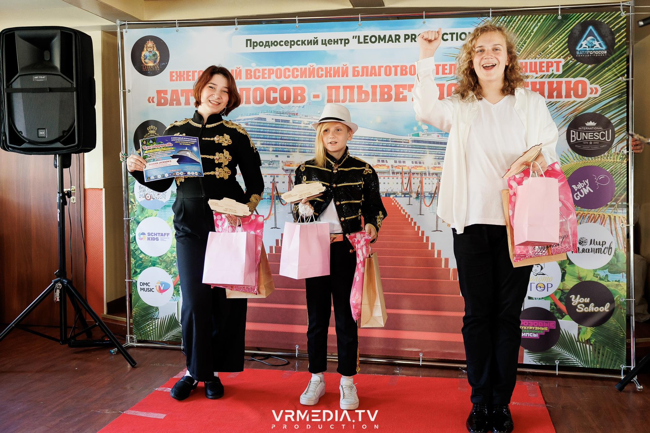 LEOMAR PRODUCTION: 8 БЛАГОТВОРИТЕЛЬНЫЙ КОНЦЕРТ «БАТЛ ГОЛОСОВ-ПЛЫВЕТ П