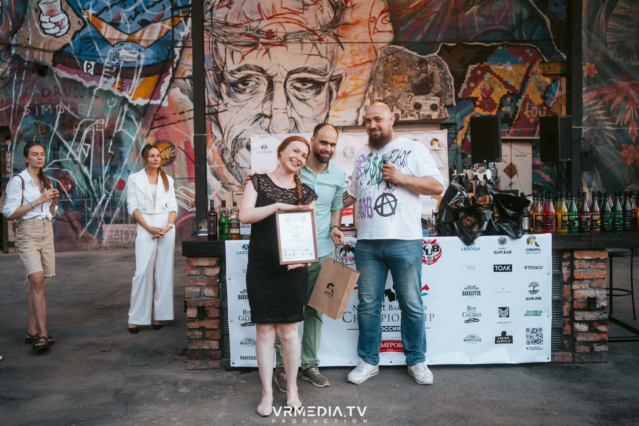 National Bartenders Championship