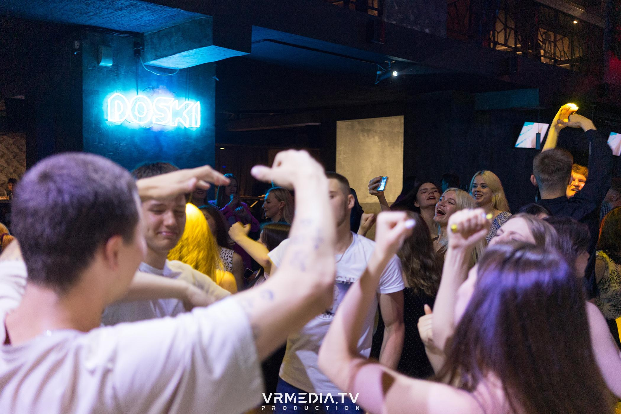 Выходные в баре «DOSKI»