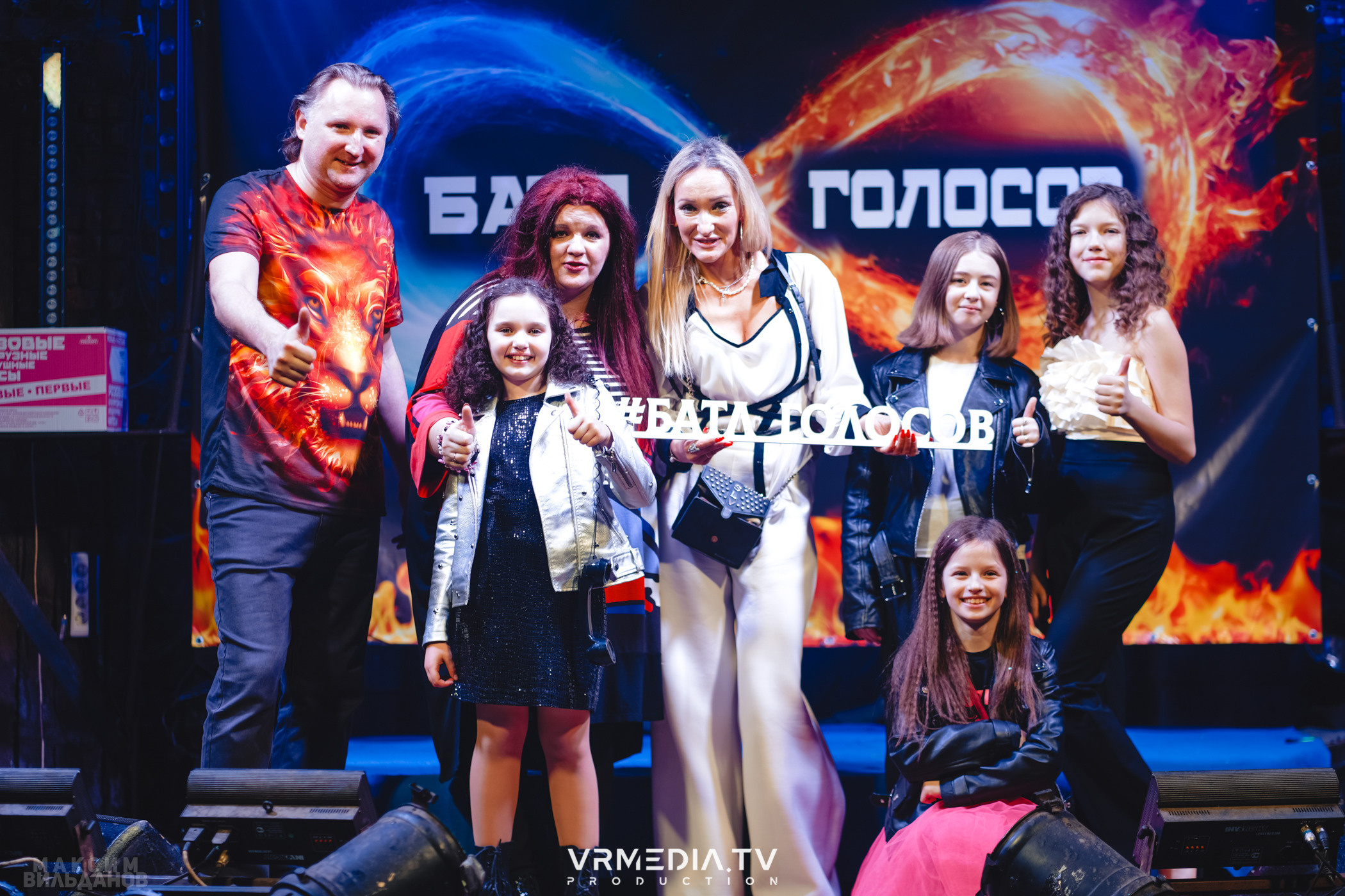 Leomar production: Батл голосов