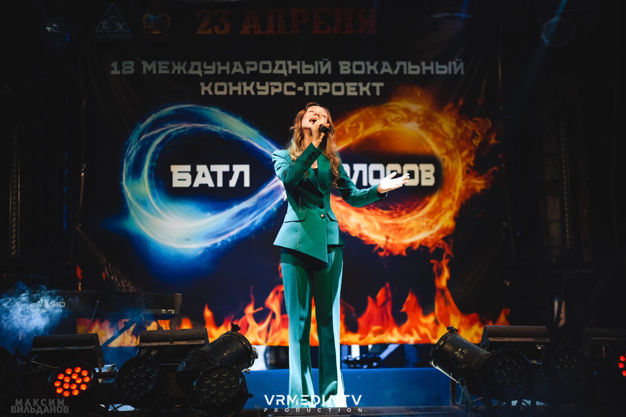 Leomar production: Батл голосов