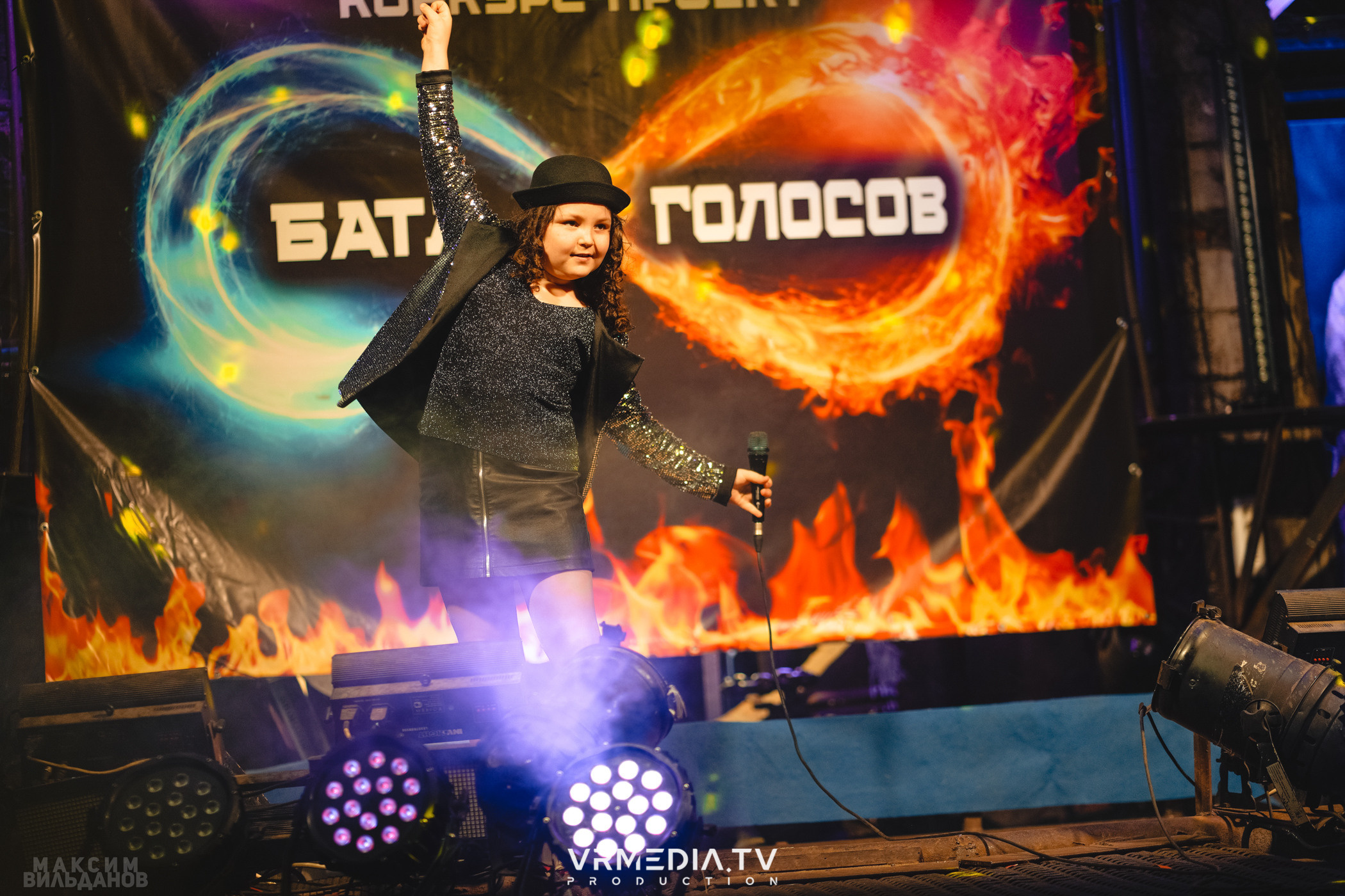 Leomar production: Батл голосов