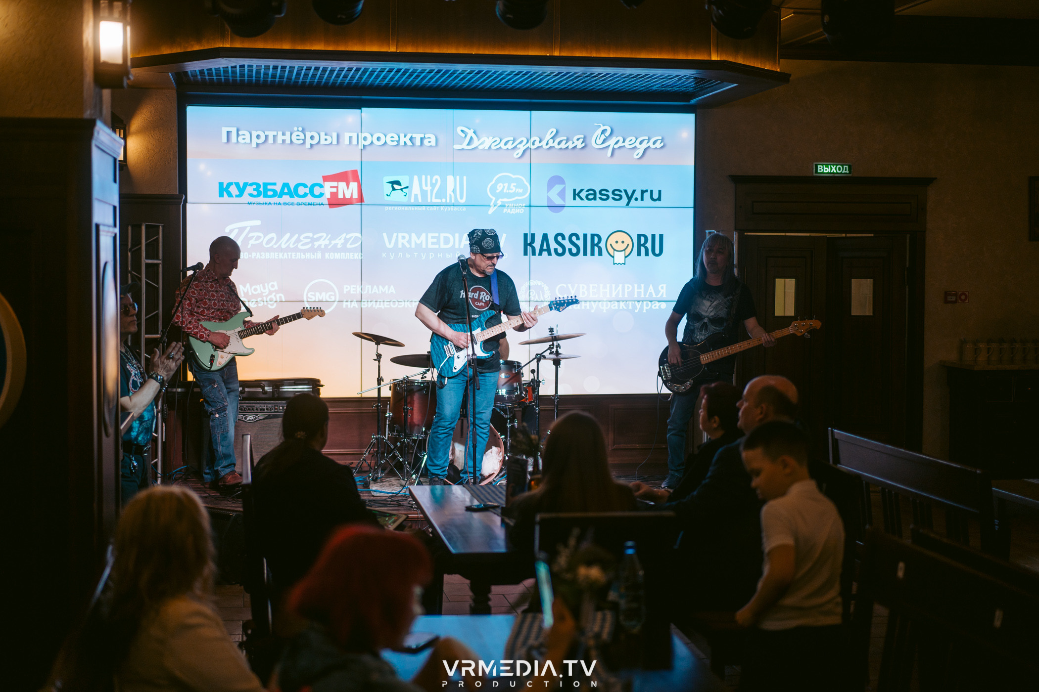 Джазовая среда: Капитан Дик (Новосибирск)